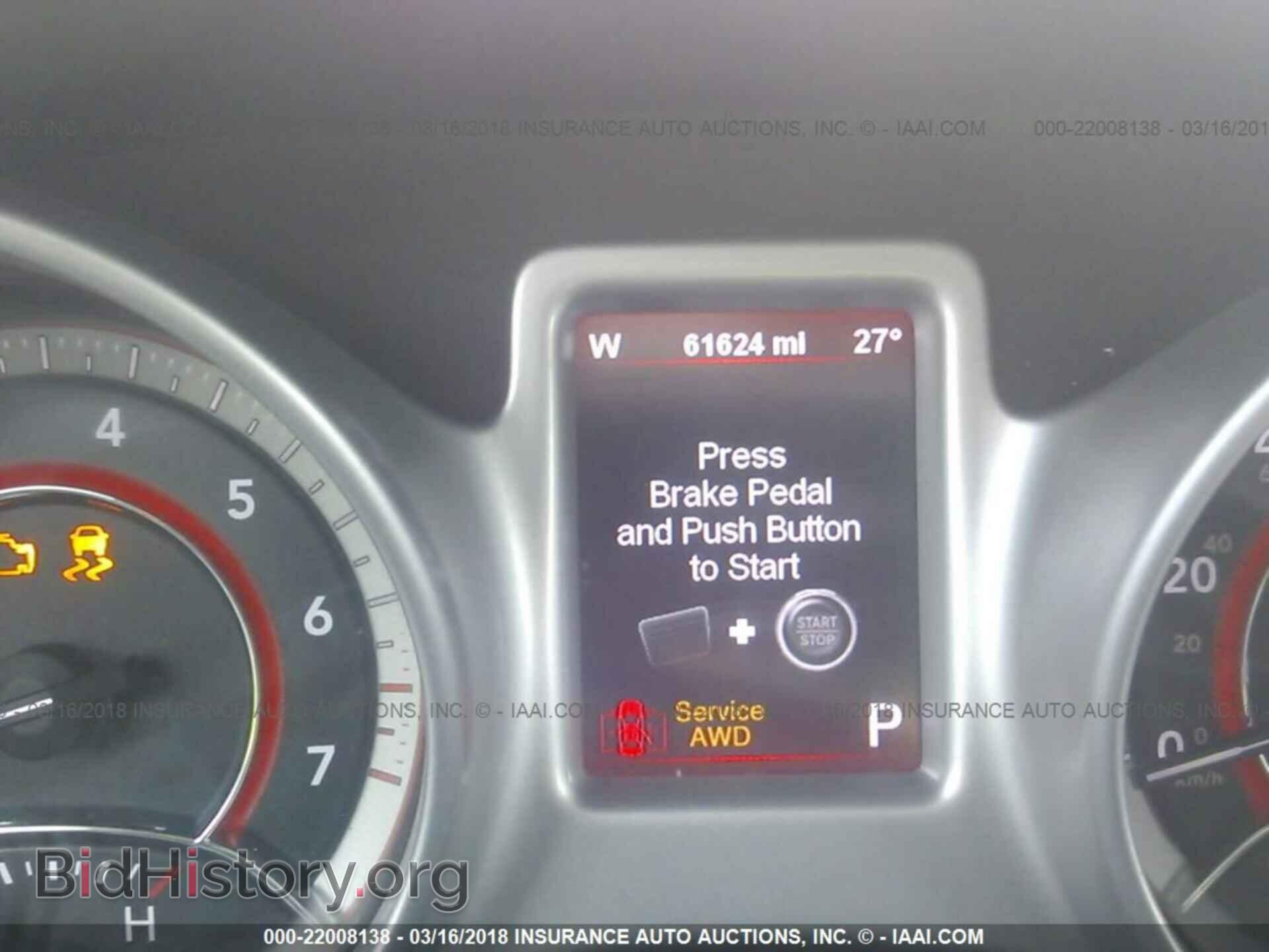 2011 Dodge Journey - VIN: 3D4PH1FG8BT517007 - Фото 7