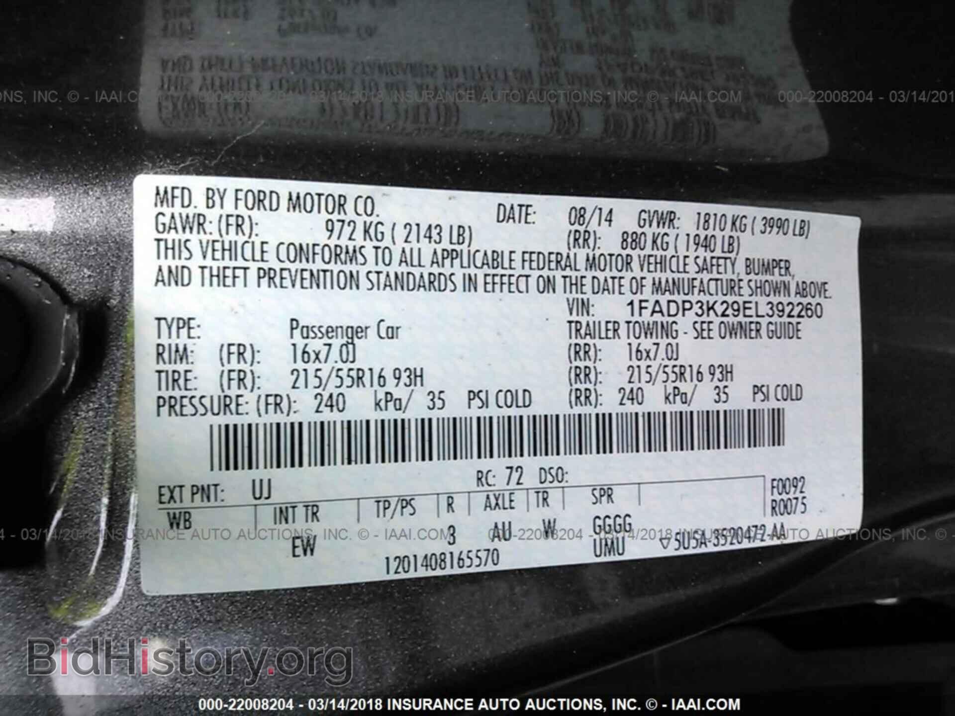 2014 Ford Focus - VIN: 1FADP3K29EL392260 - Photo 9