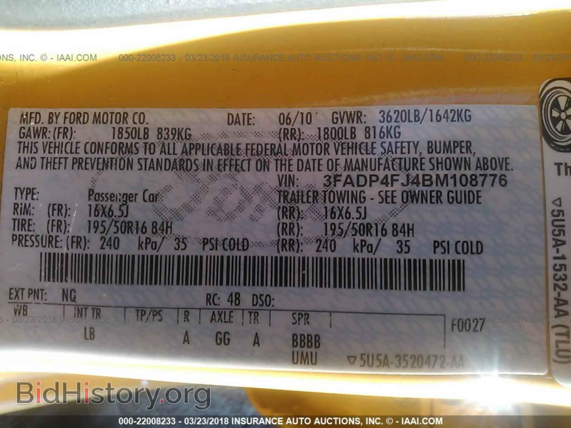 2011 Ford Fiesta - VIN: 3FADP4FJ4BM108776 - Фото 9