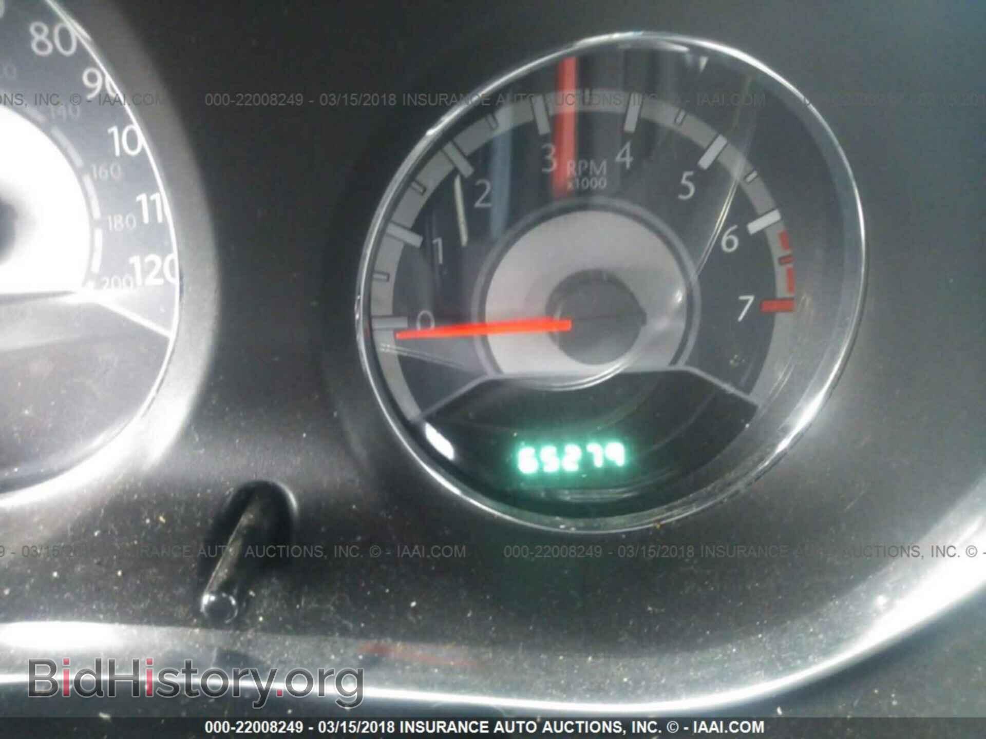 2013 Chrysler 200 - VIN: 1C3CCBCG6DN550082 - Photo 7
