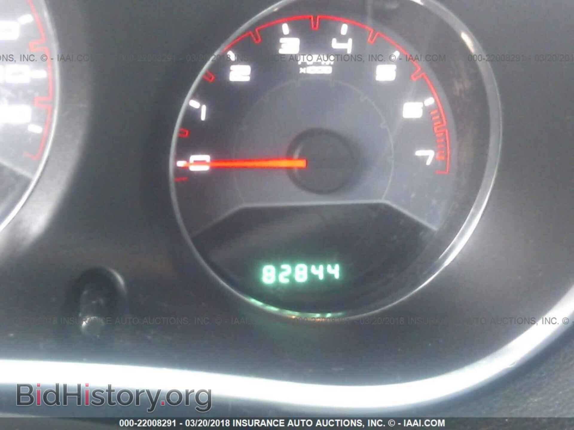 2013 Dodge Avenger - VIN: 1C3CDZAB9DN645071 - Photo 7
