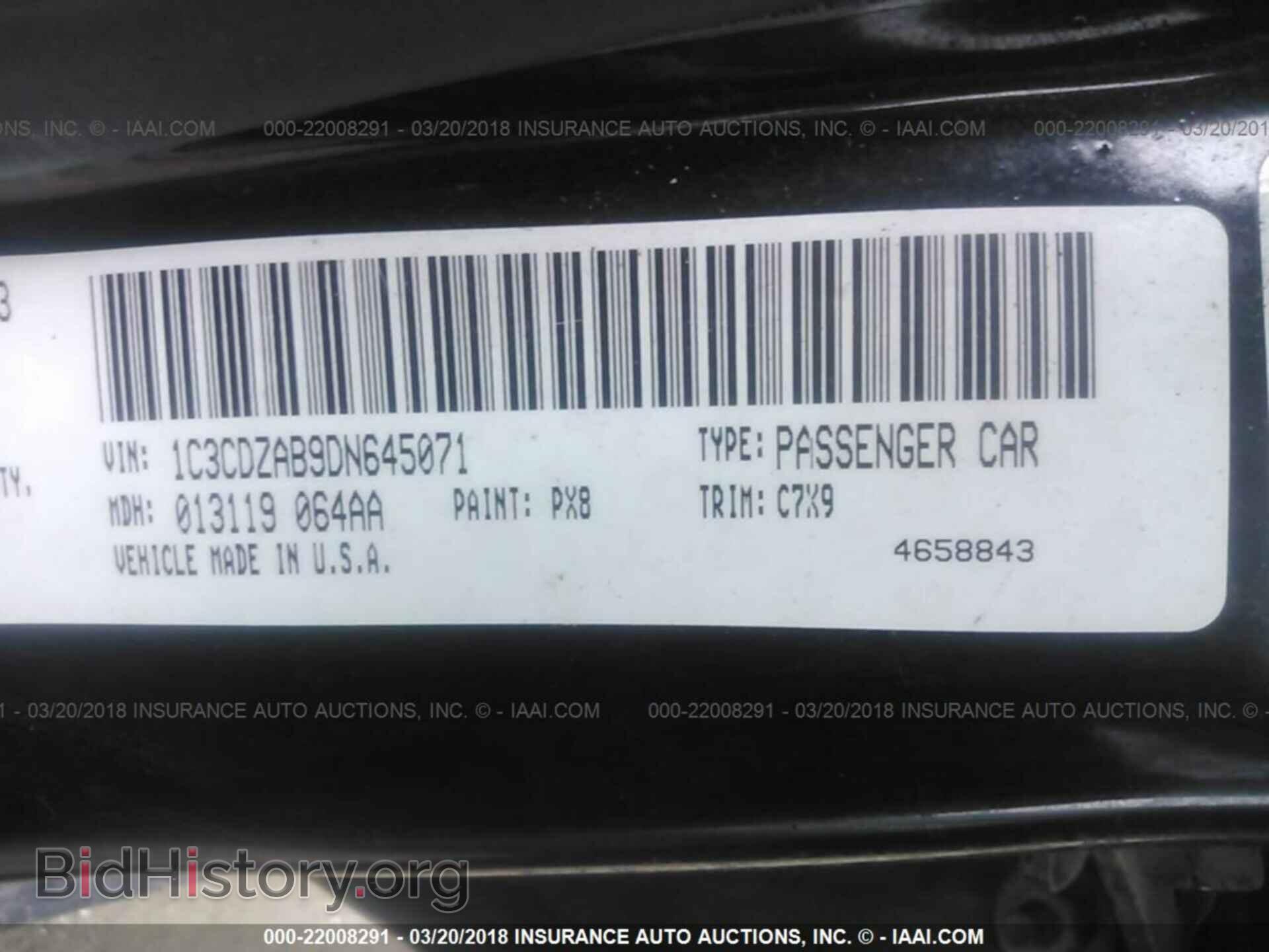 2013 Dodge Avenger - VIN: 1C3CDZAB9DN645071 - Photo 9