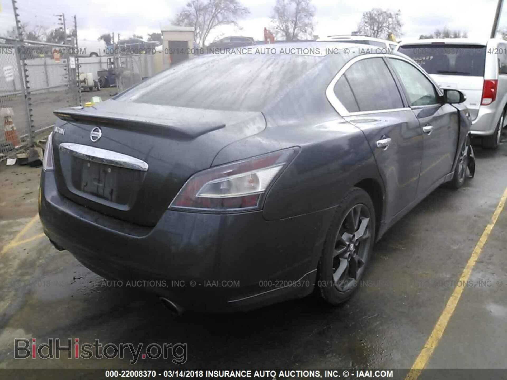 2012 Nissan Maxima - VIN: 1N4AA5AP5CC860480 - Фото 4