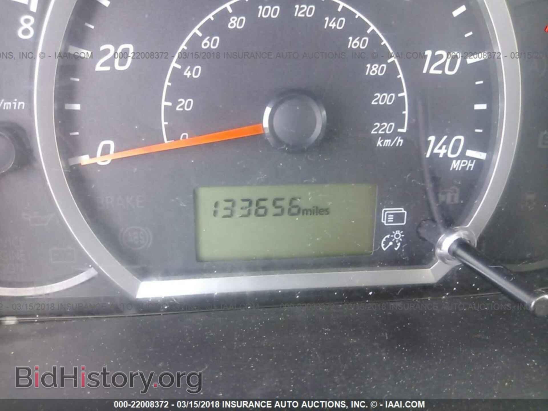 2014 Mitsubishi Mirage - VIN: ML32A4HJ7EH005055 - Фото 7
