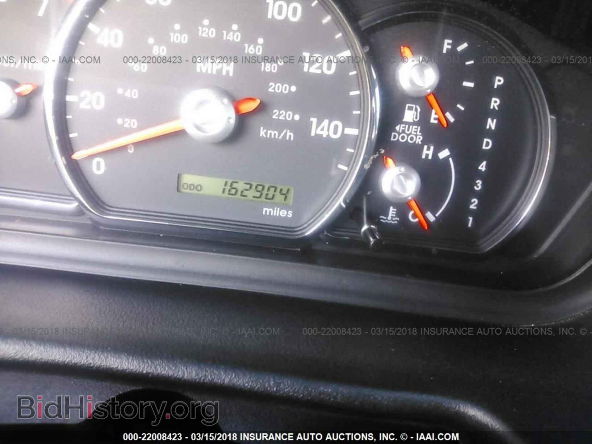 2012 Mitsubishi Galant - VIN: 4A32B3FF4CE008896 - Фото 7
