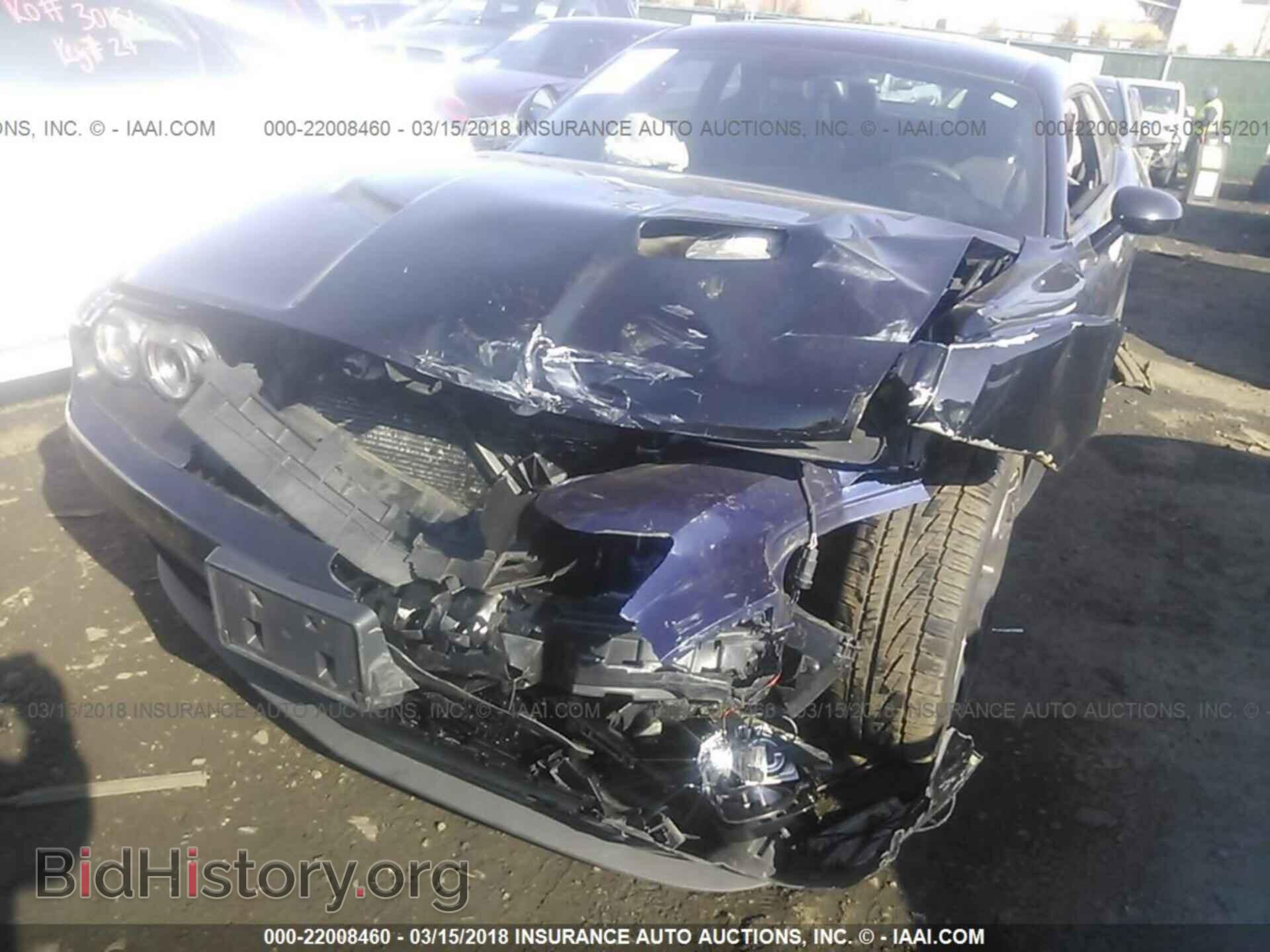 2016 Dodge Challenger - VIN: 2C3CDZBT1GH245915 - Фото 6