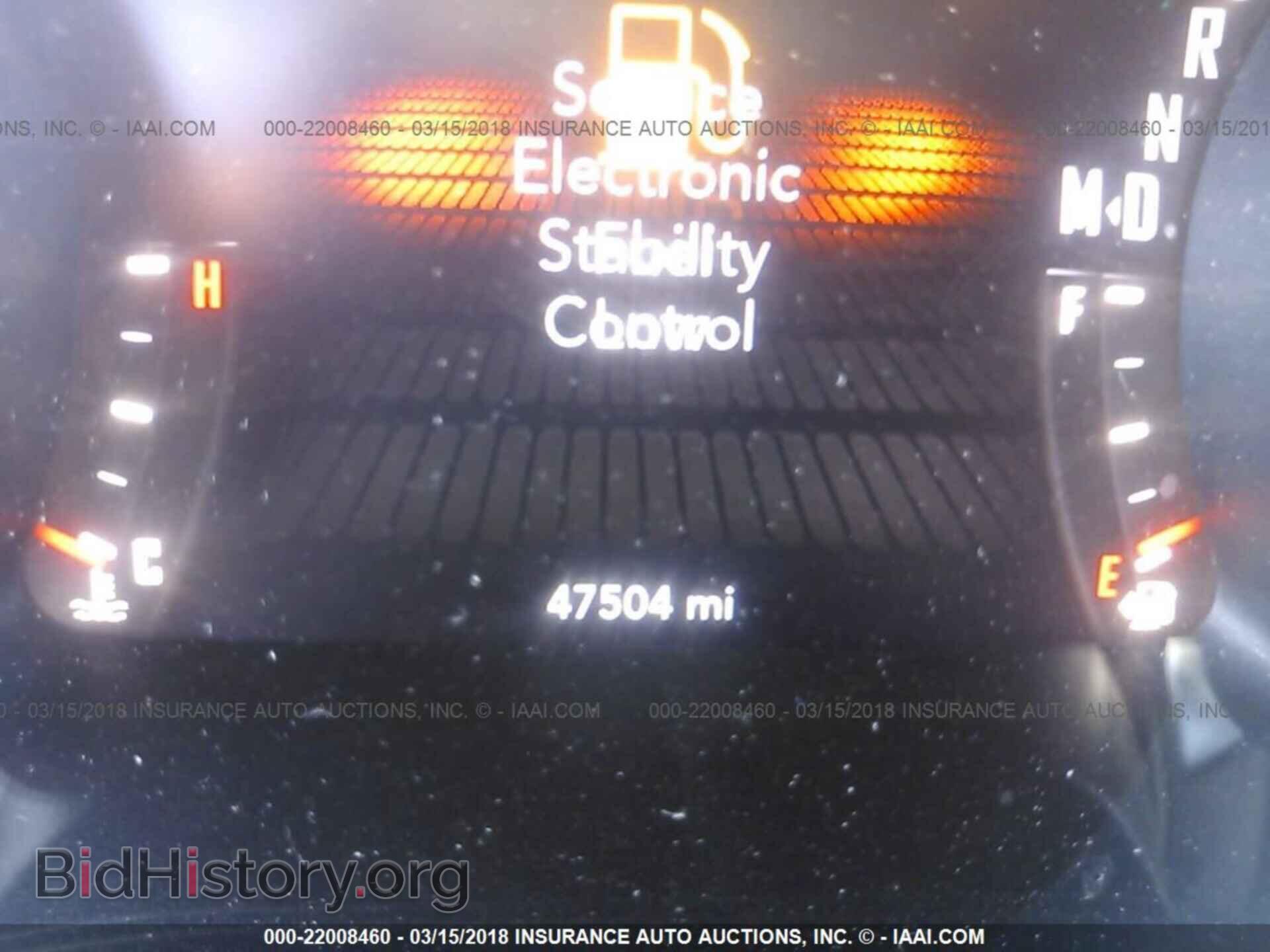2016 Dodge Challenger - VIN: 2C3CDZBT1GH245915 - Фото 7