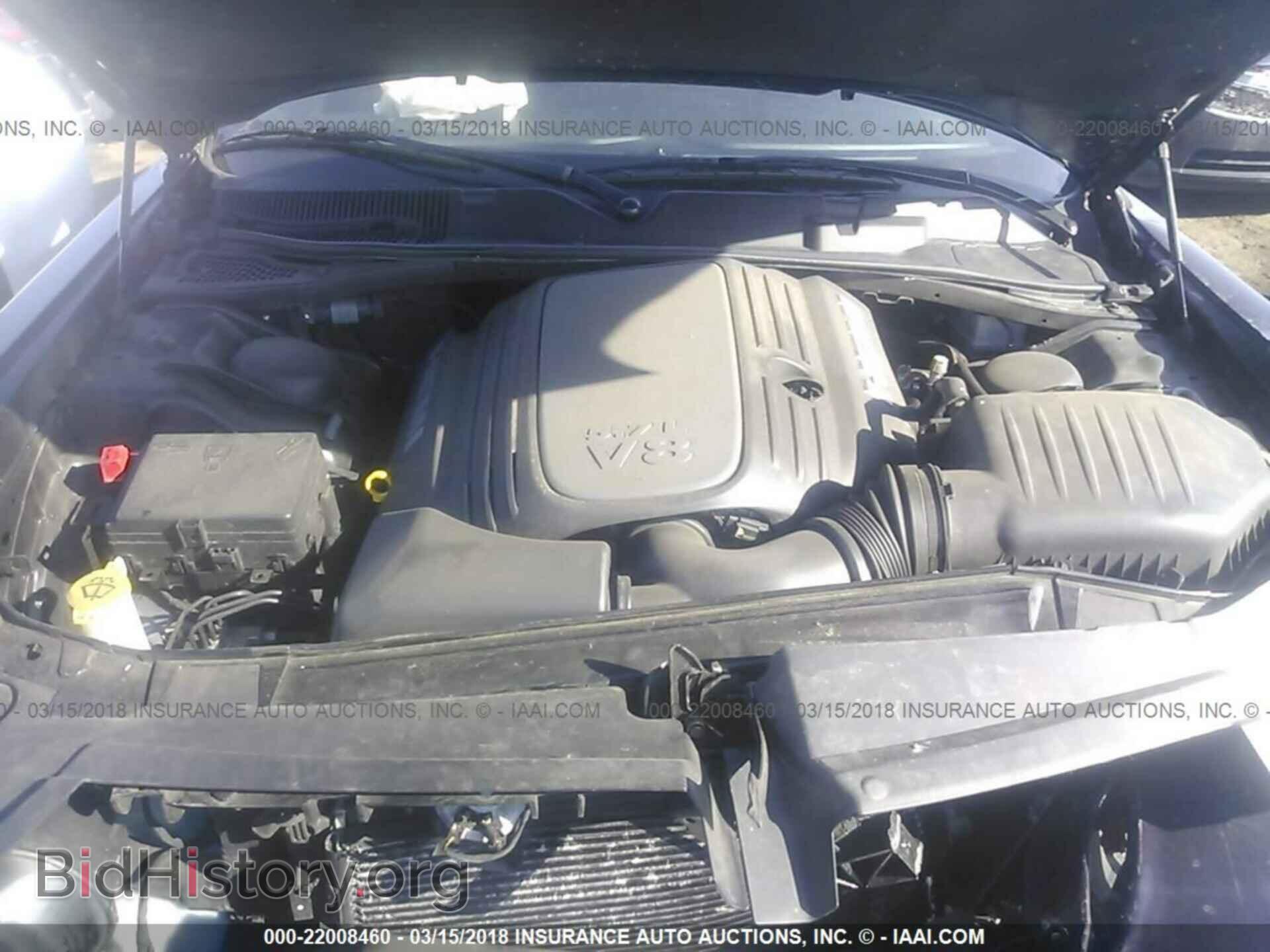 2016 Dodge Challenger - VIN: 2C3CDZBT1GH245915 - Фото 10