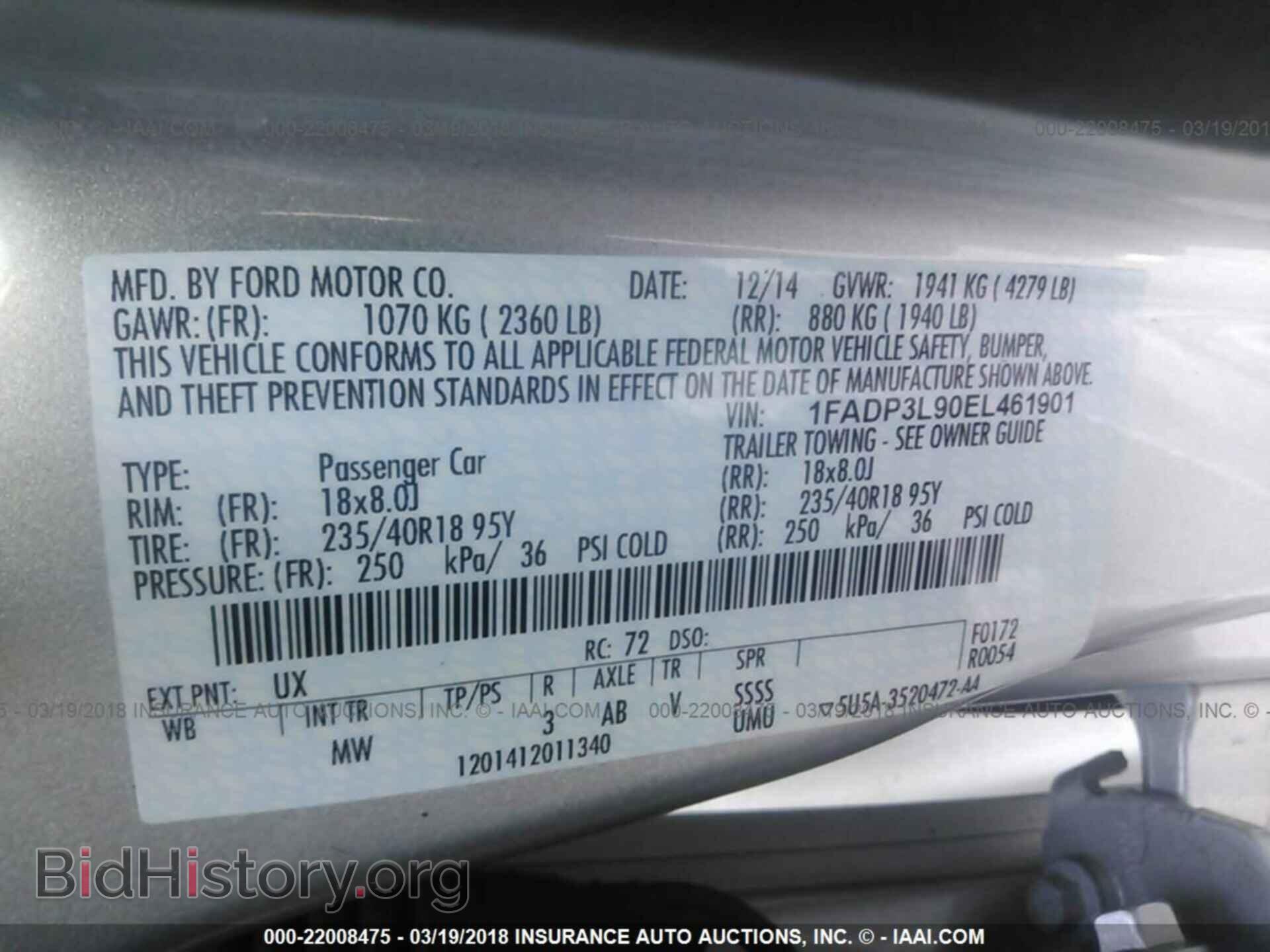 2014 Ford Focus - VIN: 1FADP3L90EL461901 - Фото 9
