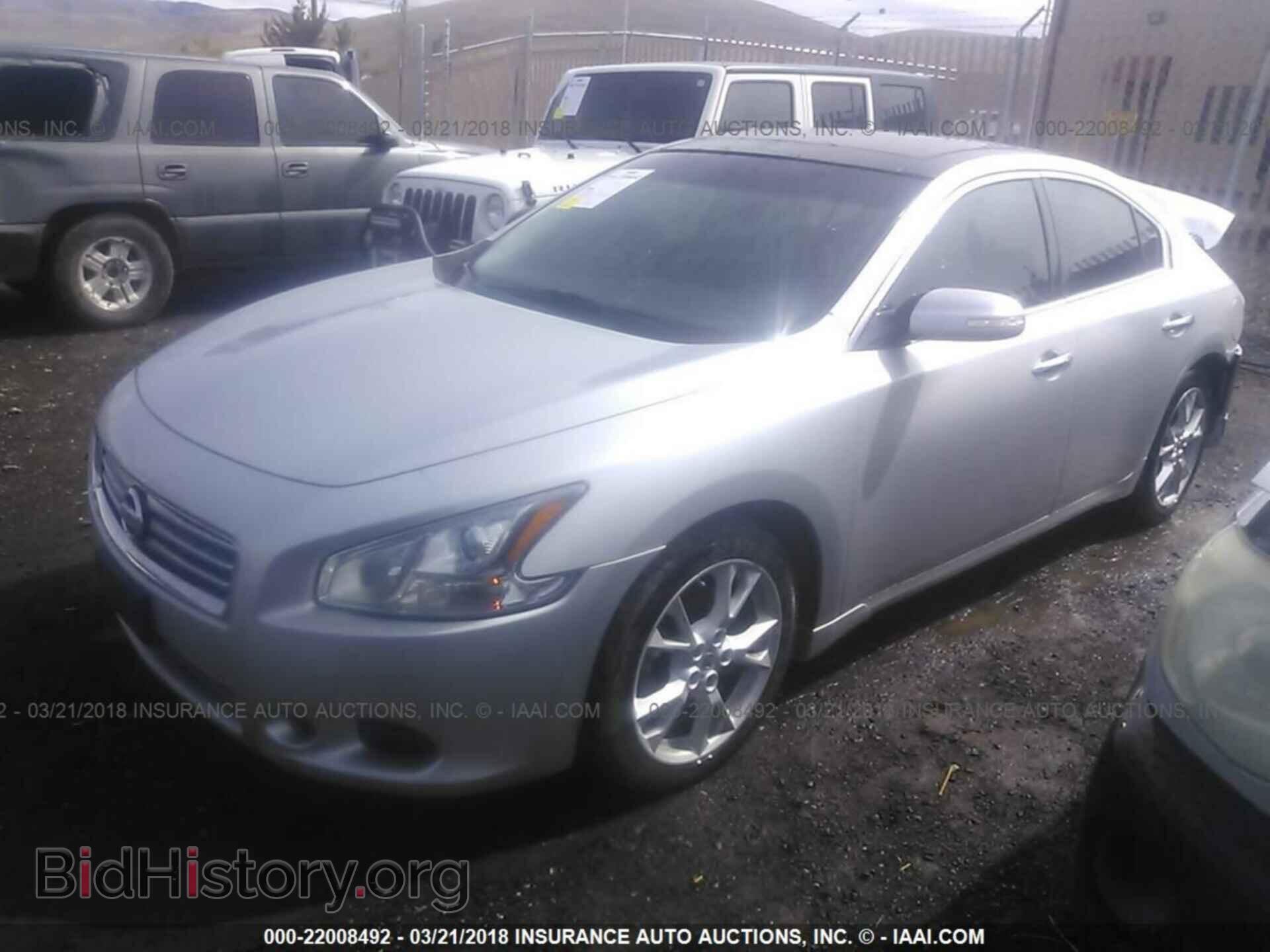 2014 Nissan Maxima - VIN: 1N4AA5AP4EC499469 - Фото 2