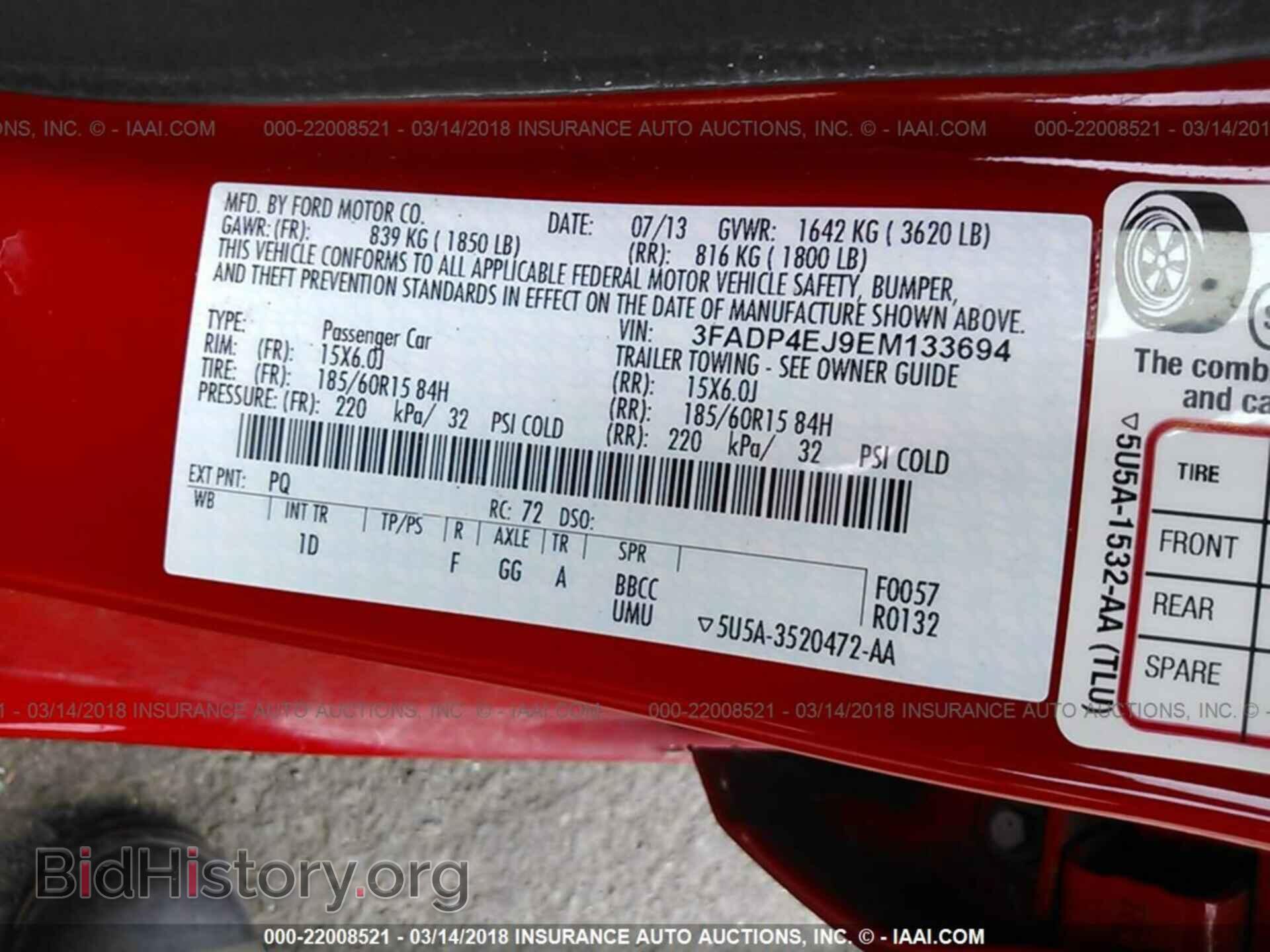 2014 Ford Fiesta - VIN: 3FADP4EJ9EM133694 - Фото 9