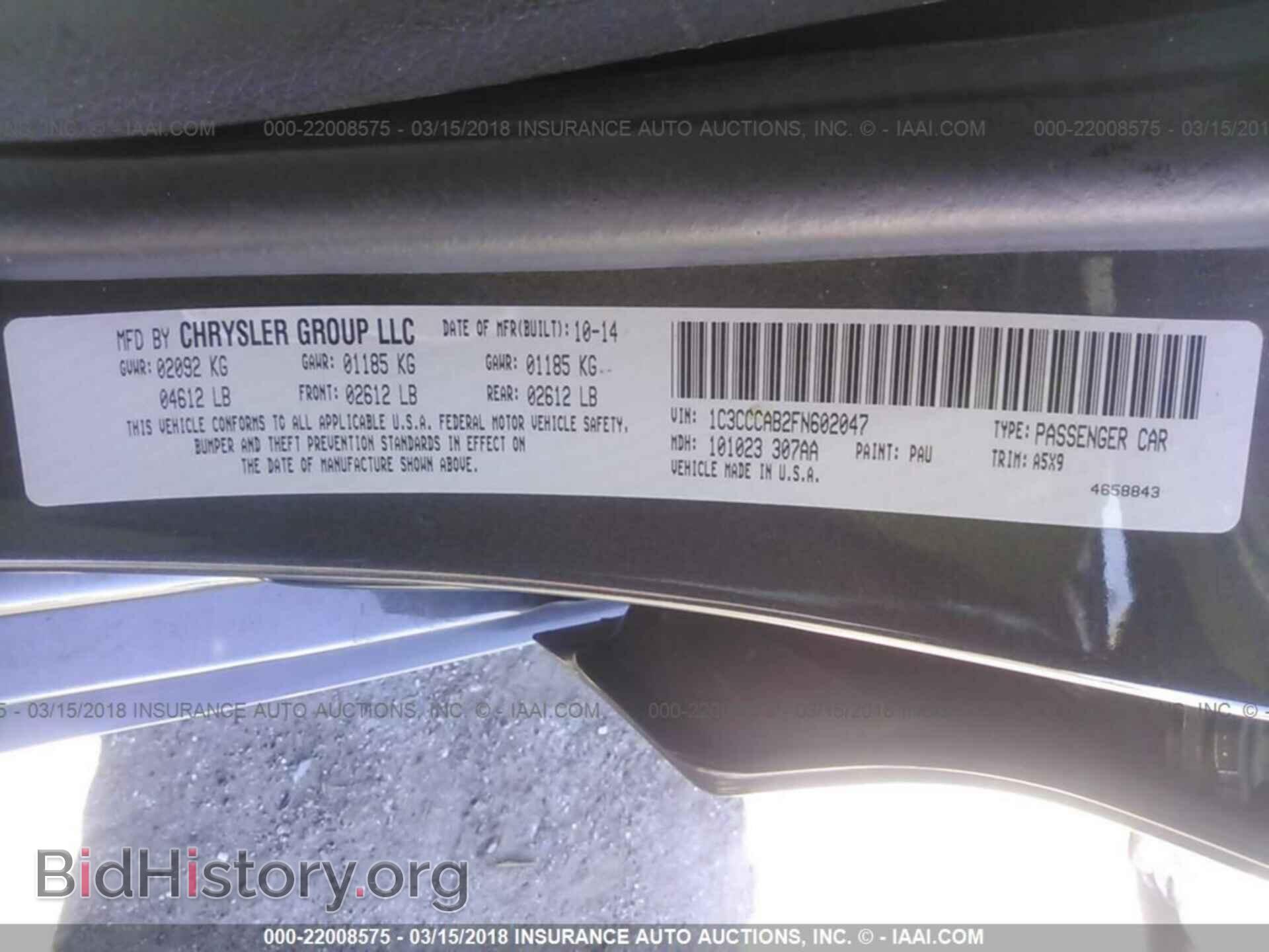 2015 Chrysler 200 - VIN: 1C3CCCAB2FN602047 - Photo 9
