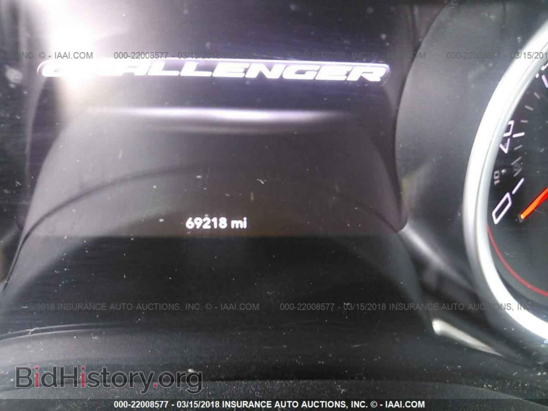 2015 Dodge Challenger - VIN: 2C3CDZAG1FH860970 - Photo 7