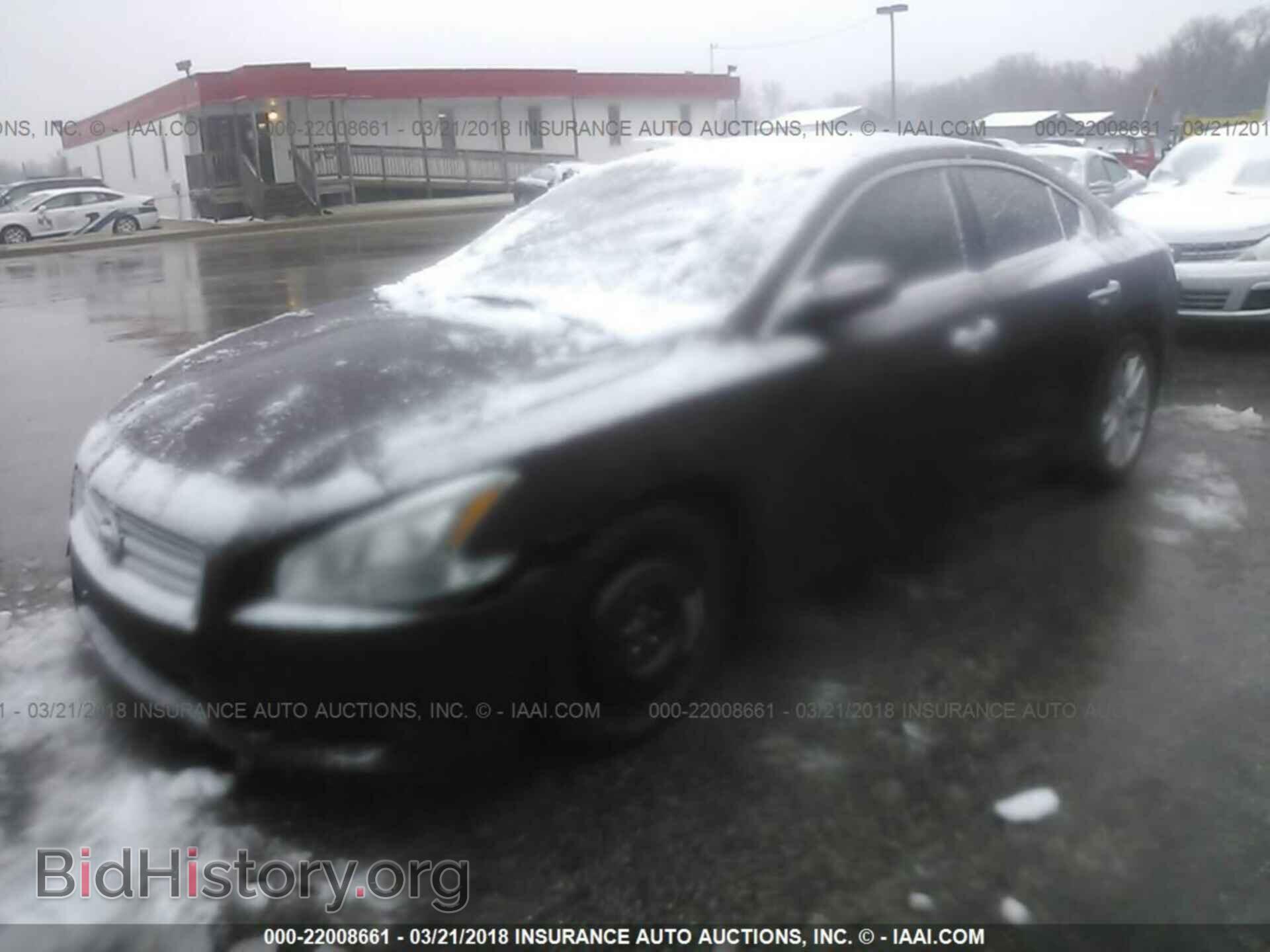 2014 Nissan Maxima - VIN: 1N4AA5APXEC458988 - Фото 2