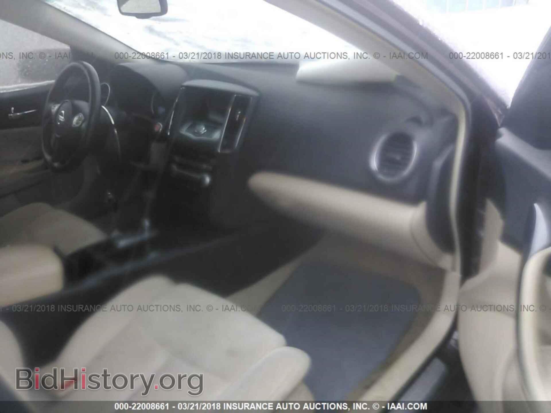 2014 Nissan Maxima - VIN: 1N4AA5APXEC458988 - Фото 5