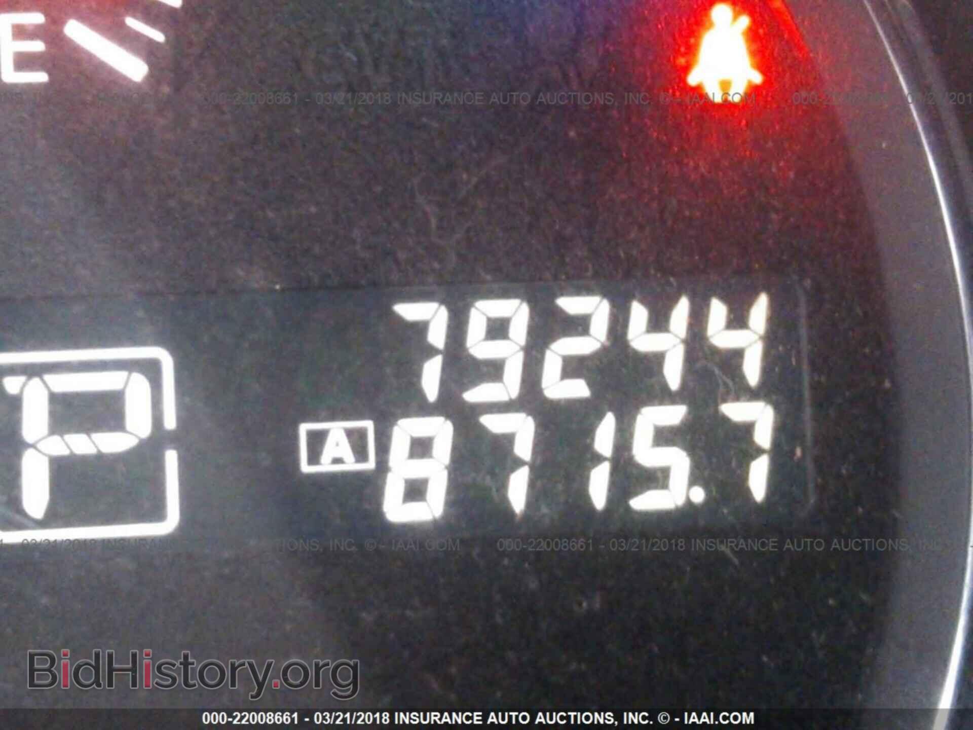 2014 Nissan Maxima - VIN: 1N4AA5APXEC458988 - Фото 7