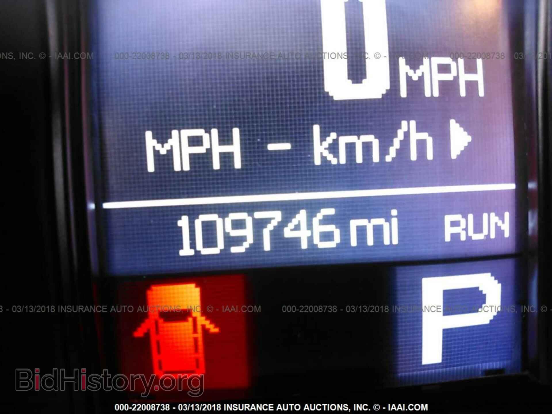 2012 Dodge Durango - VIN: 1C4RDHAG5CC257874 - Photo 7