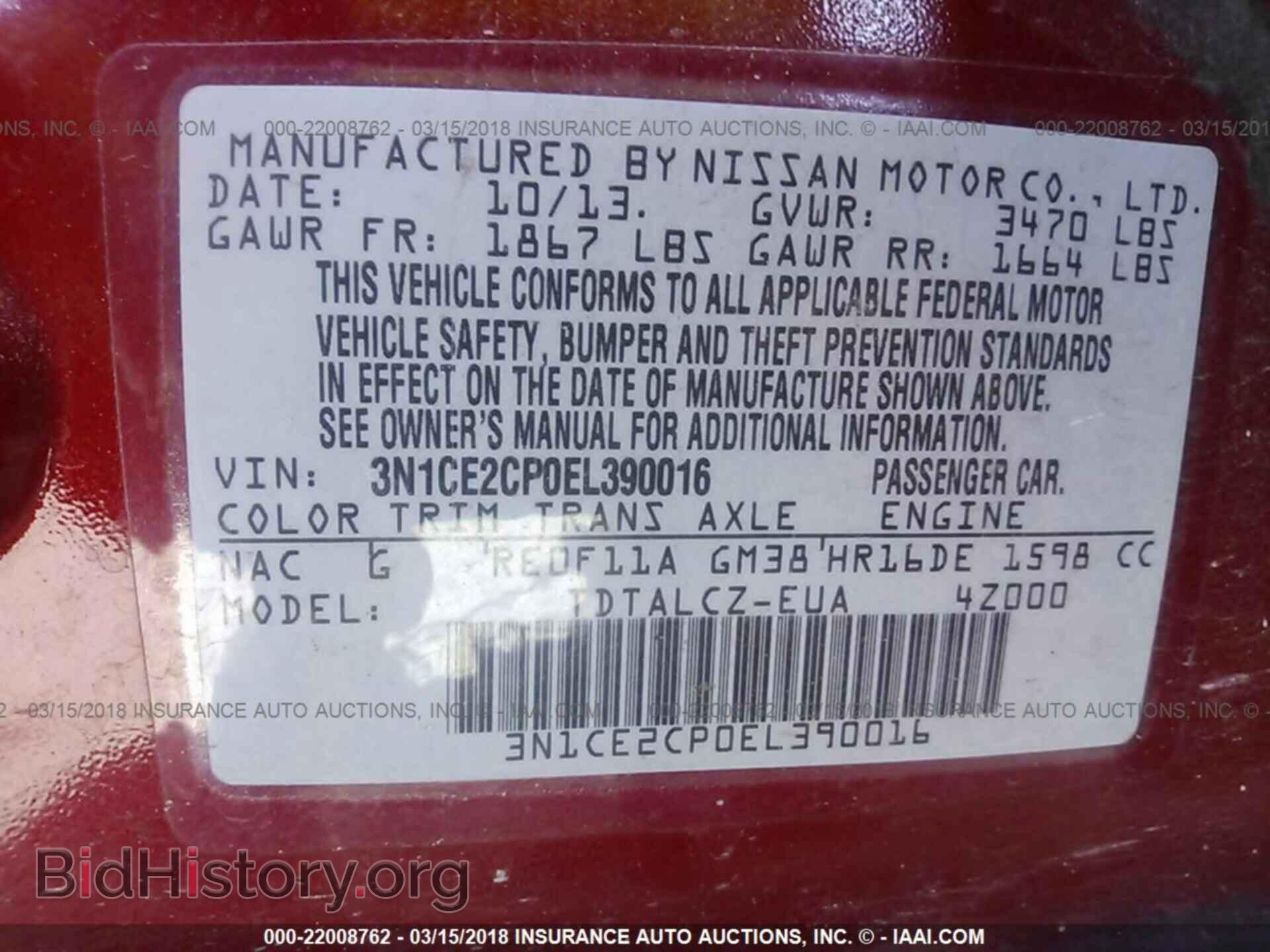 2014 Nissan Versa note - VIN: 3N1CE2CP0EL390016 - Photo 9