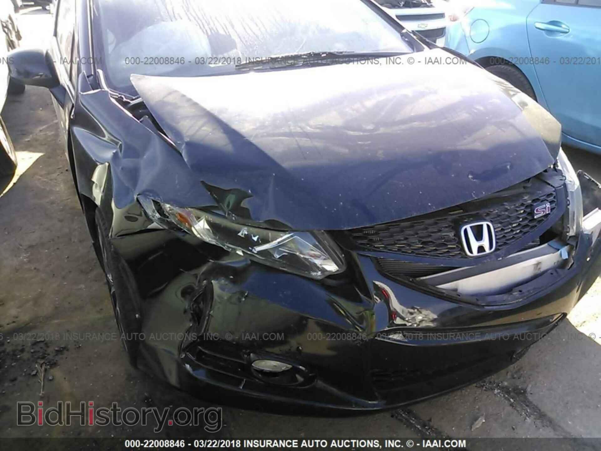 2013 Honda Civic - VIN: 2HGFG4A55DH706245 - Фото 6