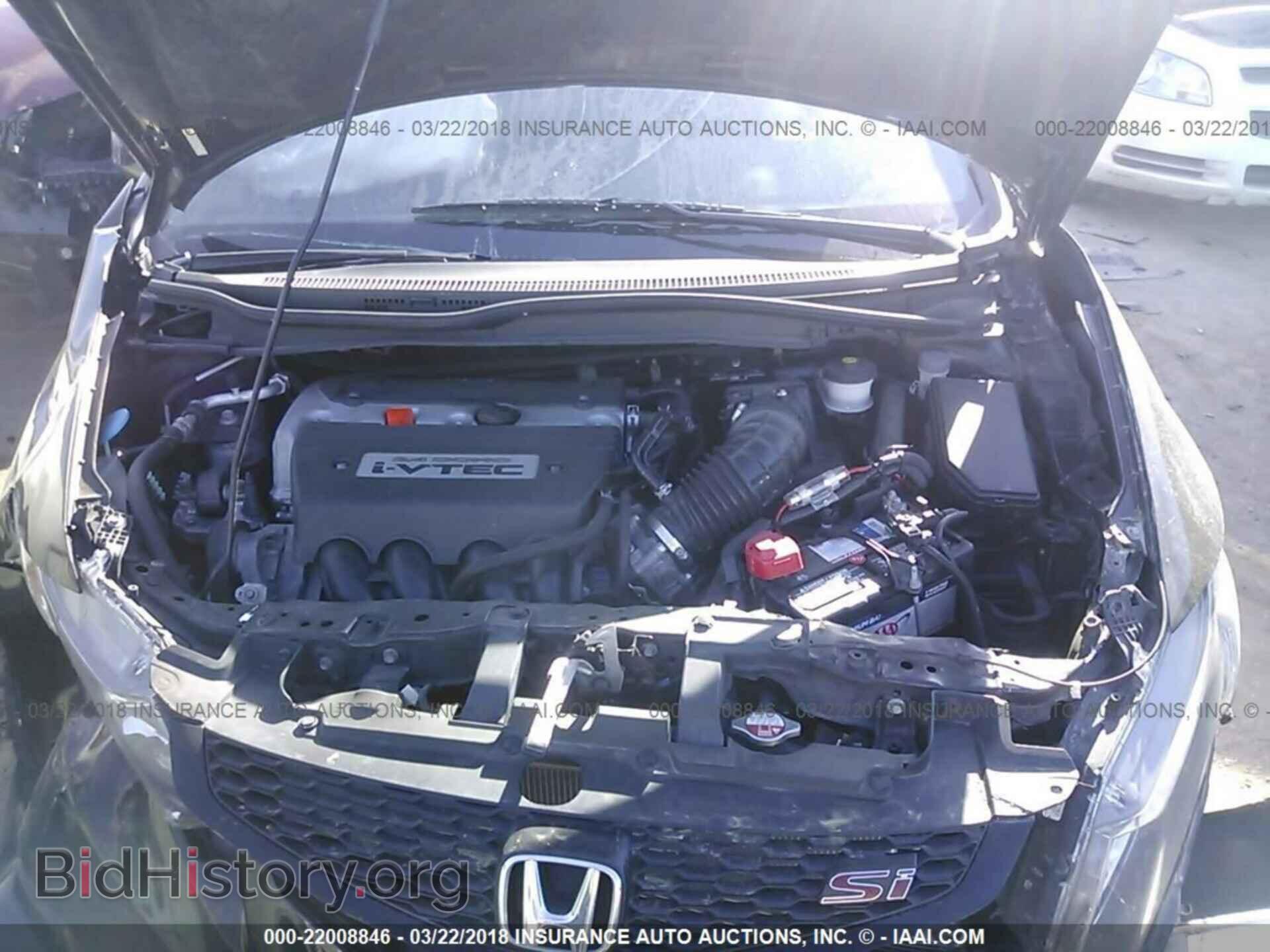 2013 Honda Civic - VIN: 2HGFG4A55DH706245 - Фото 10