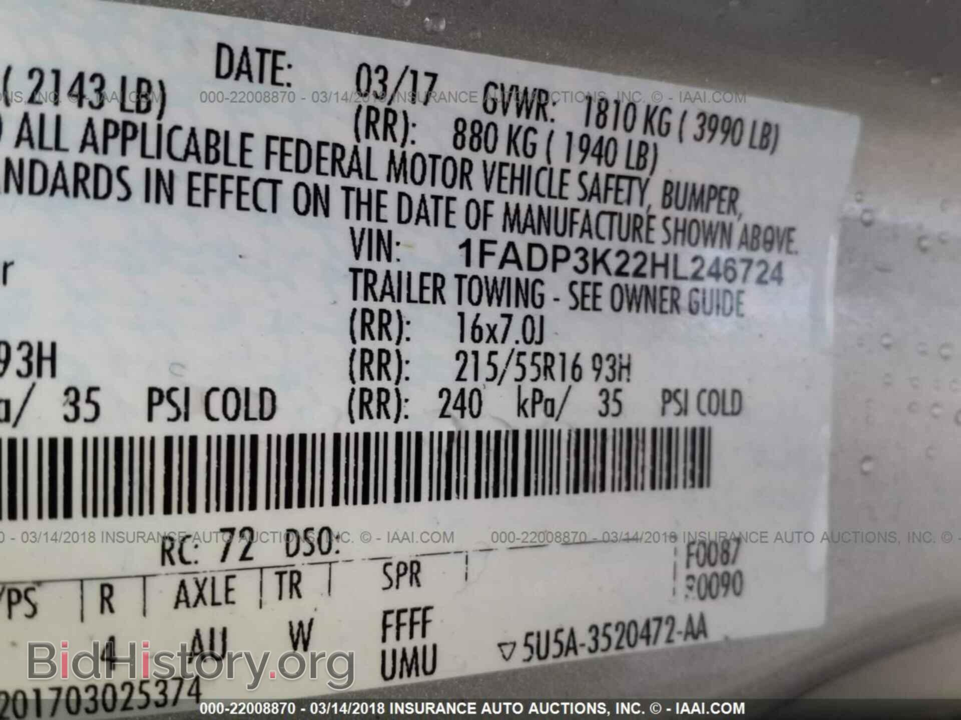 2017 Ford Focus - VIN: 1FADP3K22HL246724 - Photo 9