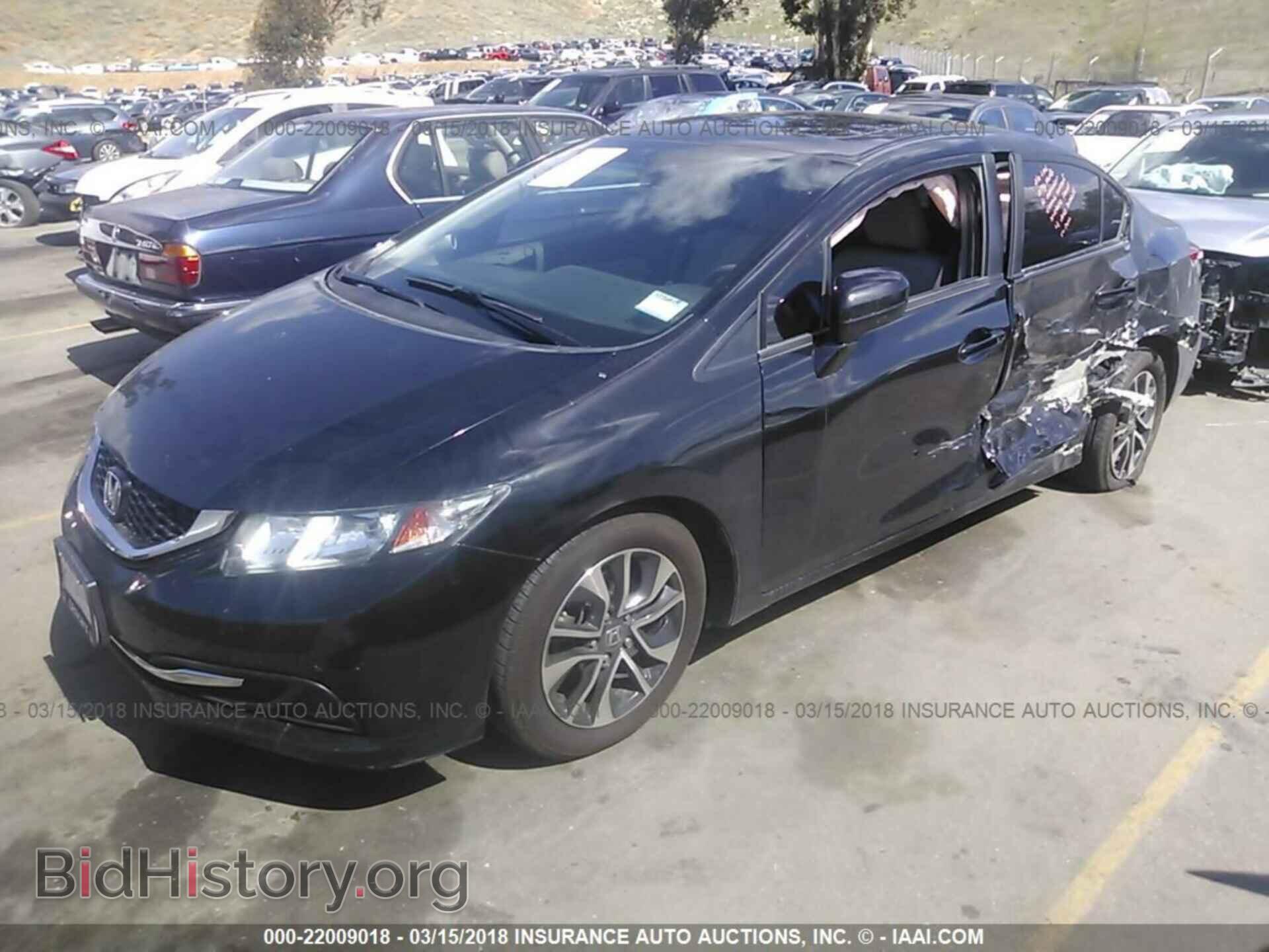 2014 Honda Civic - VIN: 19XFB2F84EE209074 - Фото 2
