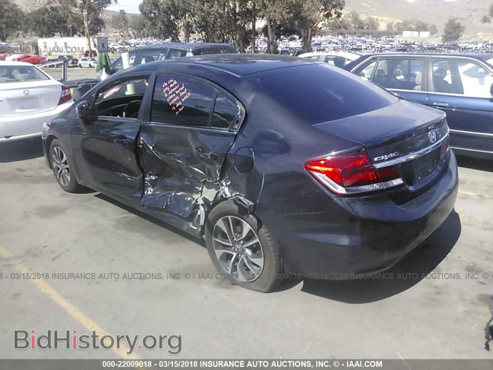 2014 Honda Civic - VIN: 19XFB2F84EE209074 - Фото 3