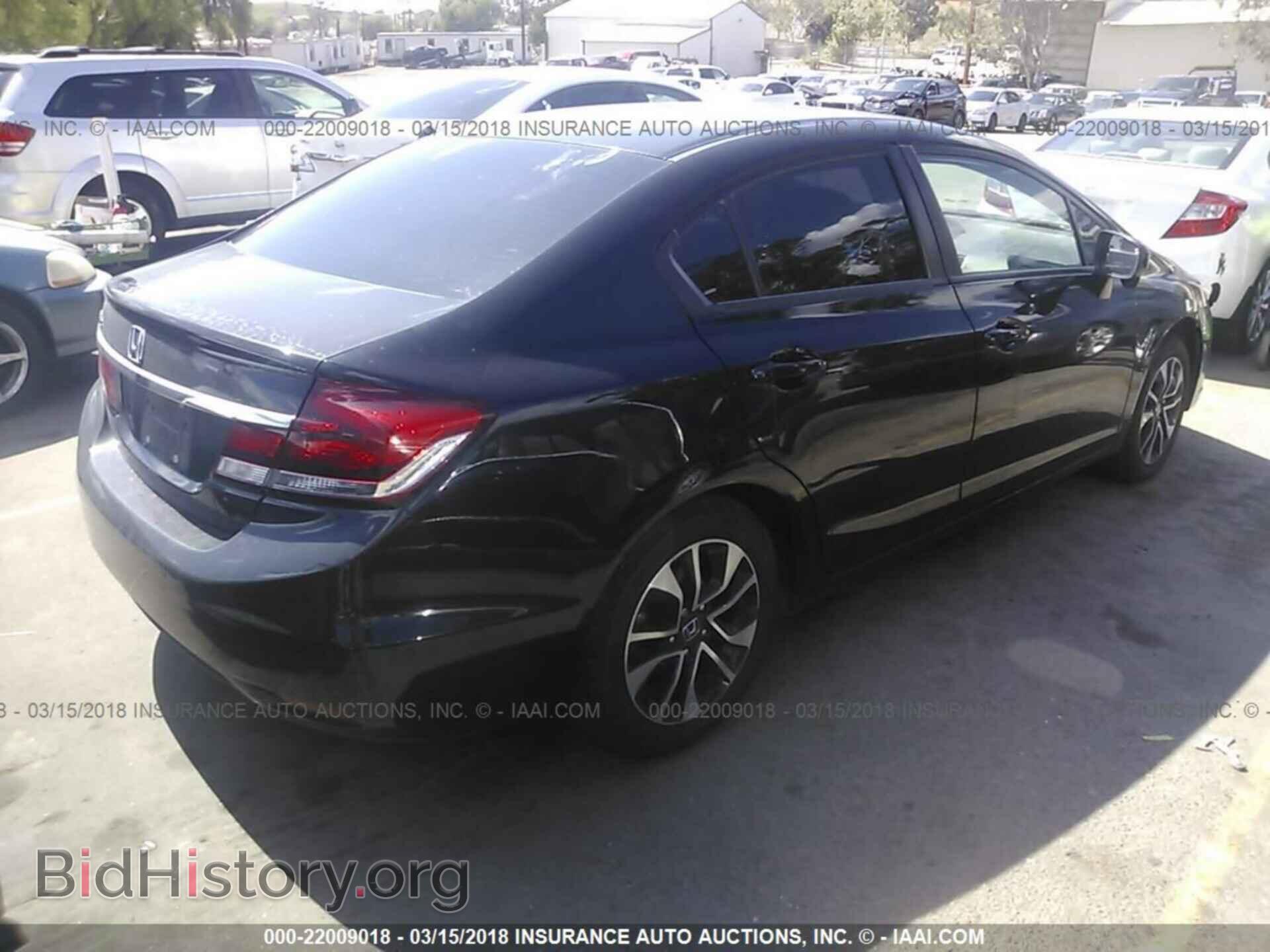 2014 Honda Civic - VIN: 19XFB2F84EE209074 - Фото 4