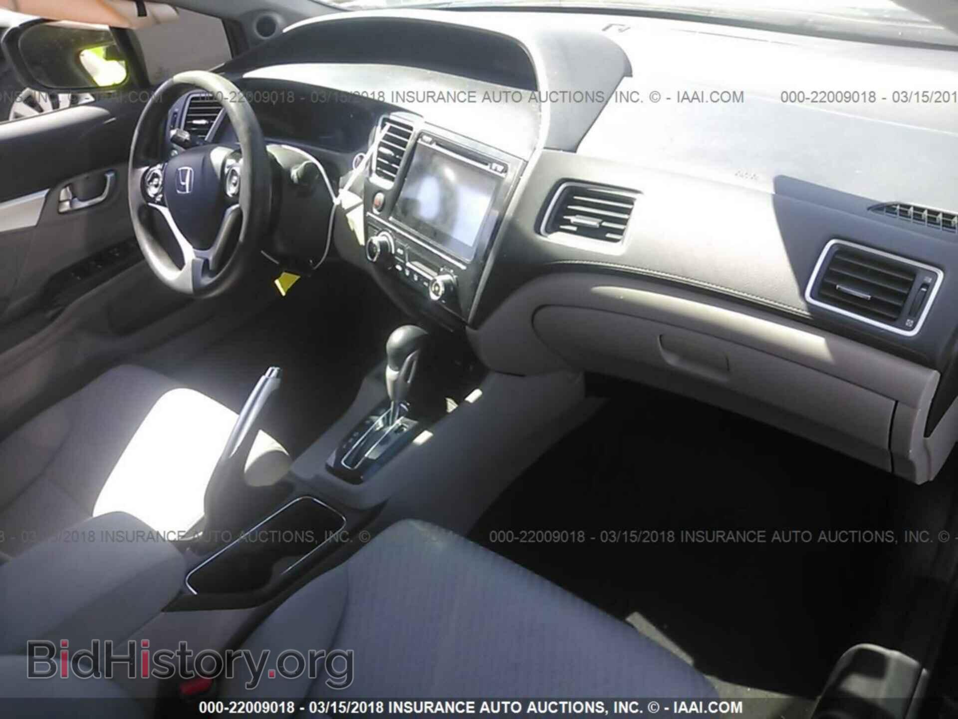 2014 Honda Civic - VIN: 19XFB2F84EE209074 - Фото 5