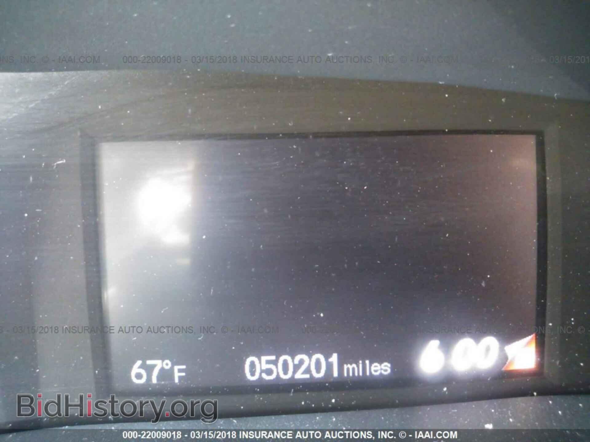 2014 Honda Civic - VIN: 19XFB2F84EE209074 - Фото 7