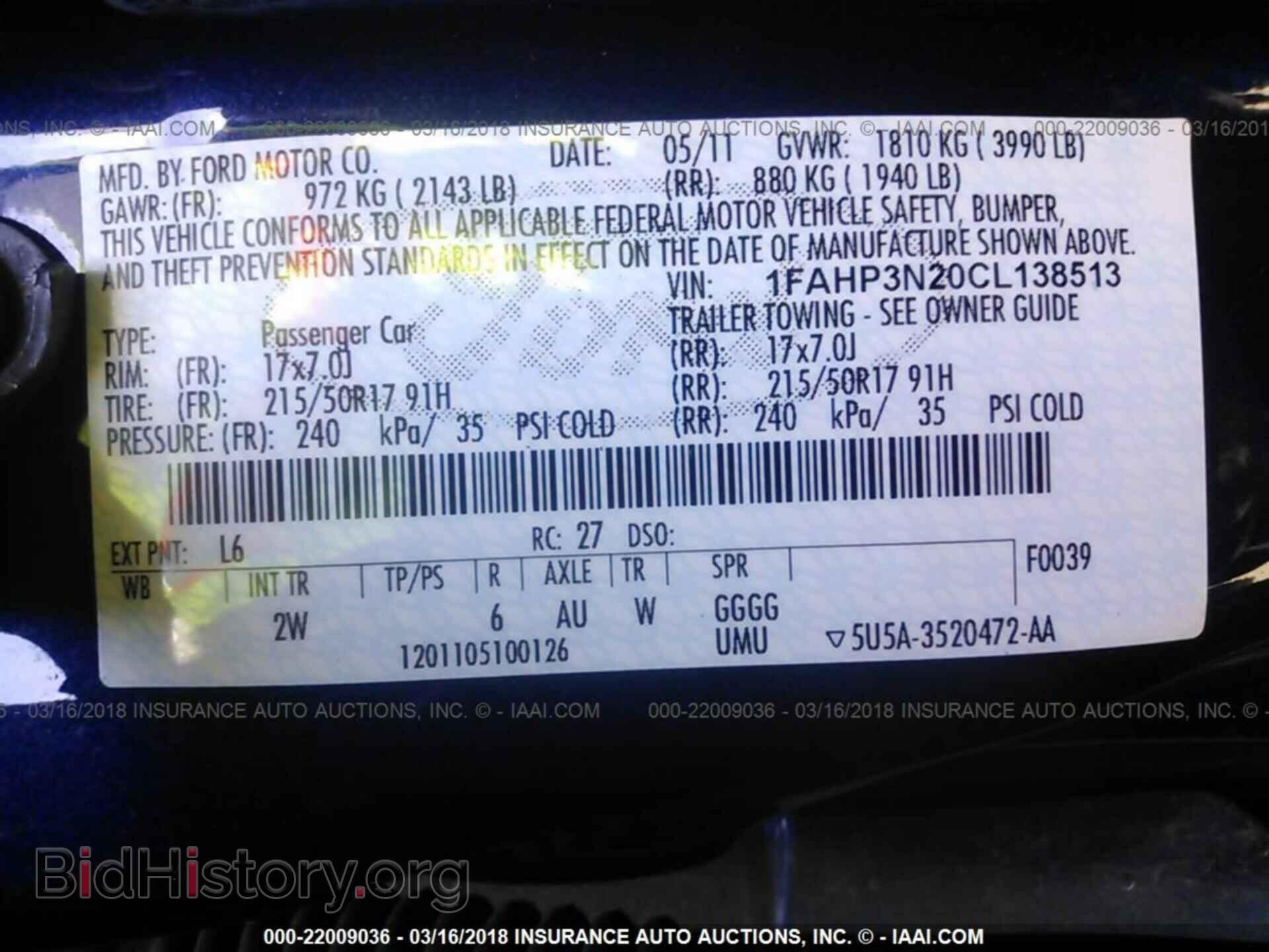 2012 Ford Focus - VIN: 1FAHP3N20CL138513 - Photo 9