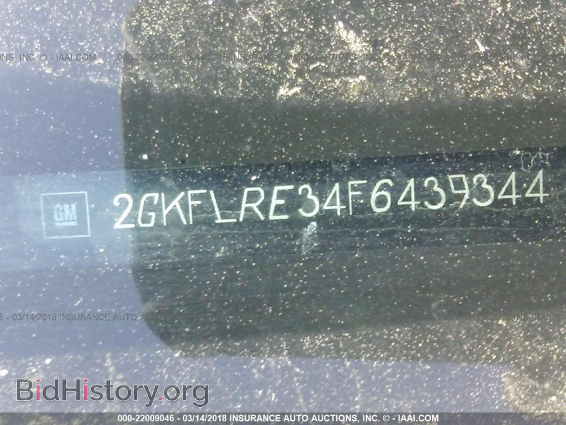2015 Gmc Terrain - VIN: 2GKFLRE34F6439344 - Фото 9