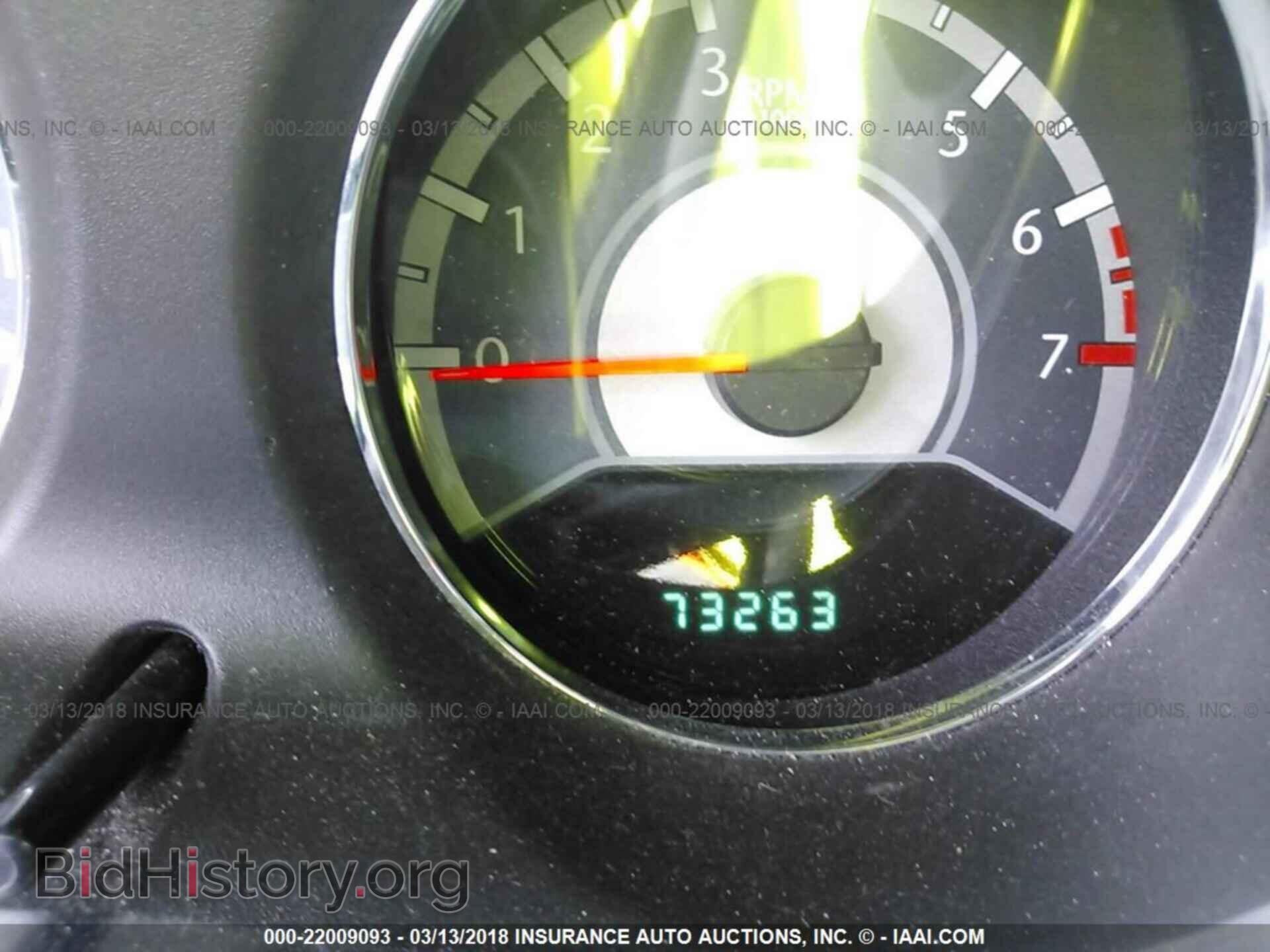 2013 Chrysler 200 - VIN: 1C3CCBBB8DN696117 - Photo 7