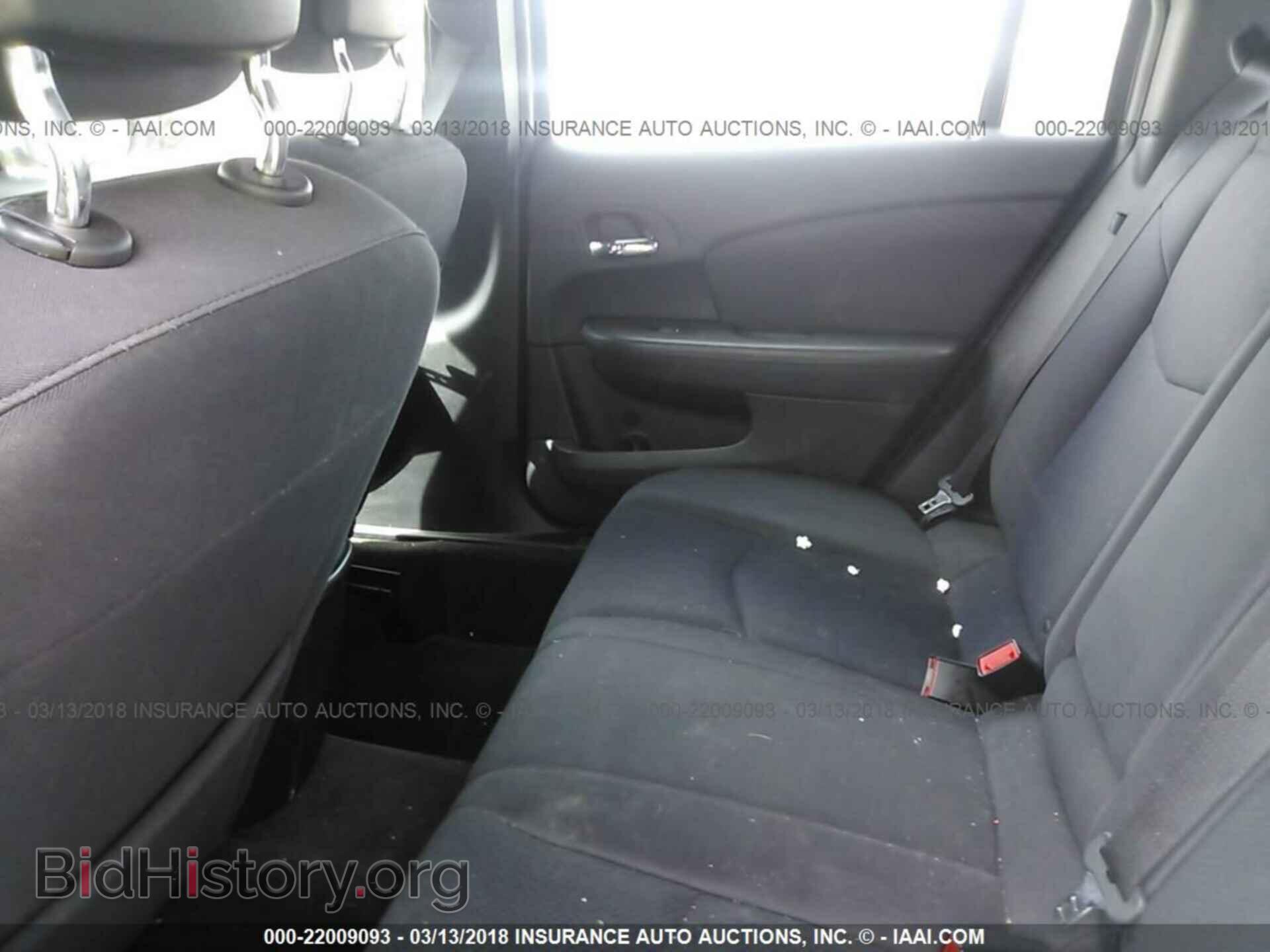 2013 Chrysler 200 - VIN: 1C3CCBBB8DN696117 - Photo 8