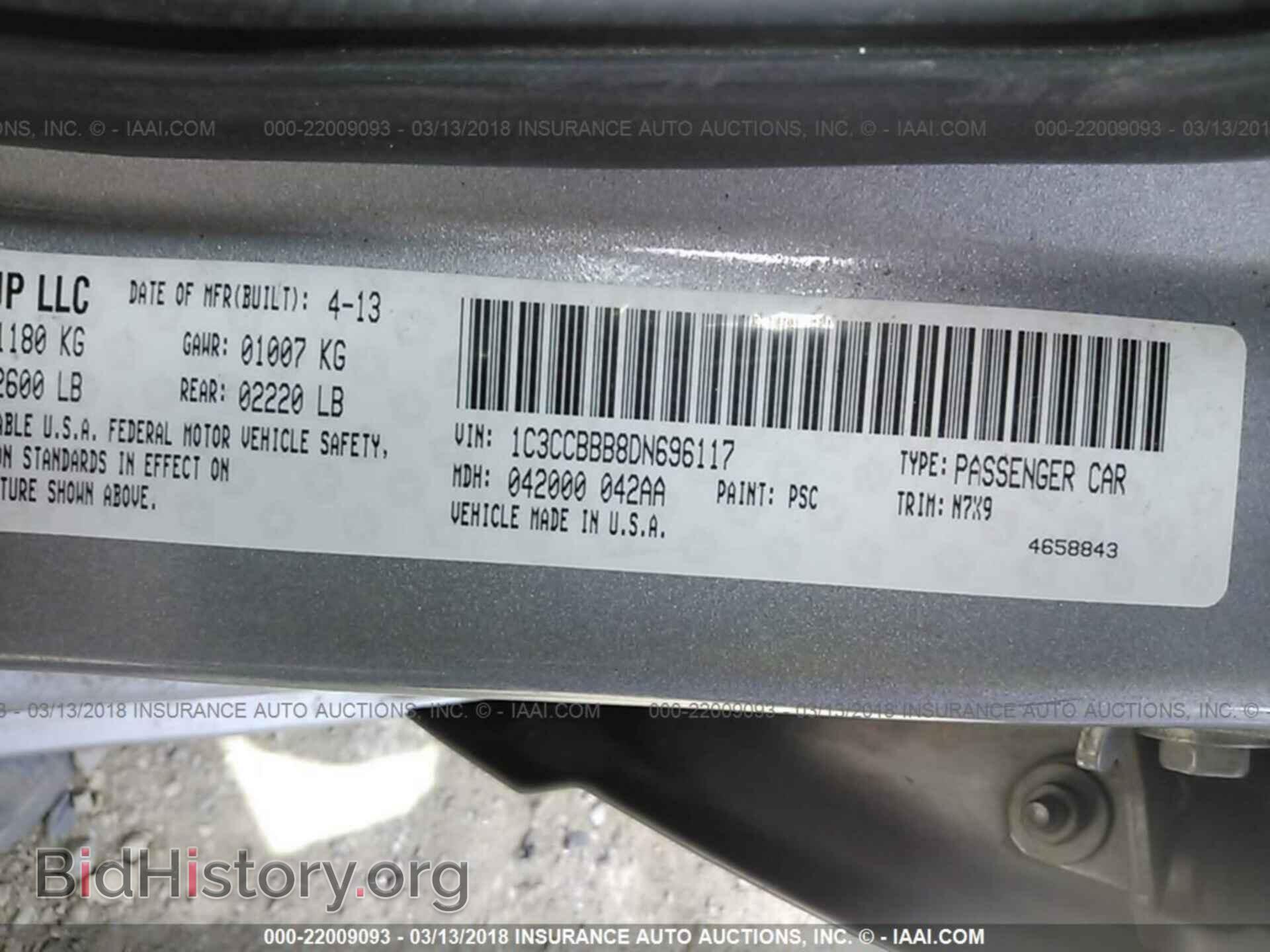 2013 Chrysler 200 - VIN: 1C3CCBBB8DN696117 - Photo 9