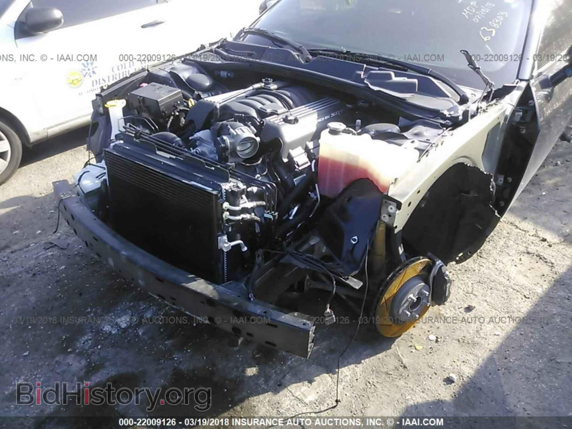 2017 Dodge Challenger - VIN: 2C3CDZFJ4HH638303 - Фото 6