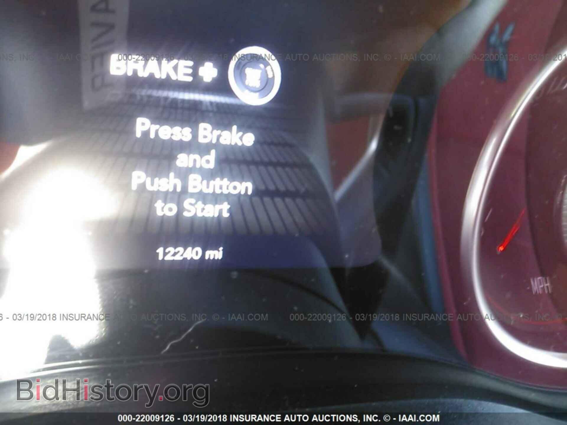 2017 Dodge Challenger - VIN: 2C3CDZFJ4HH638303 - Фото 7