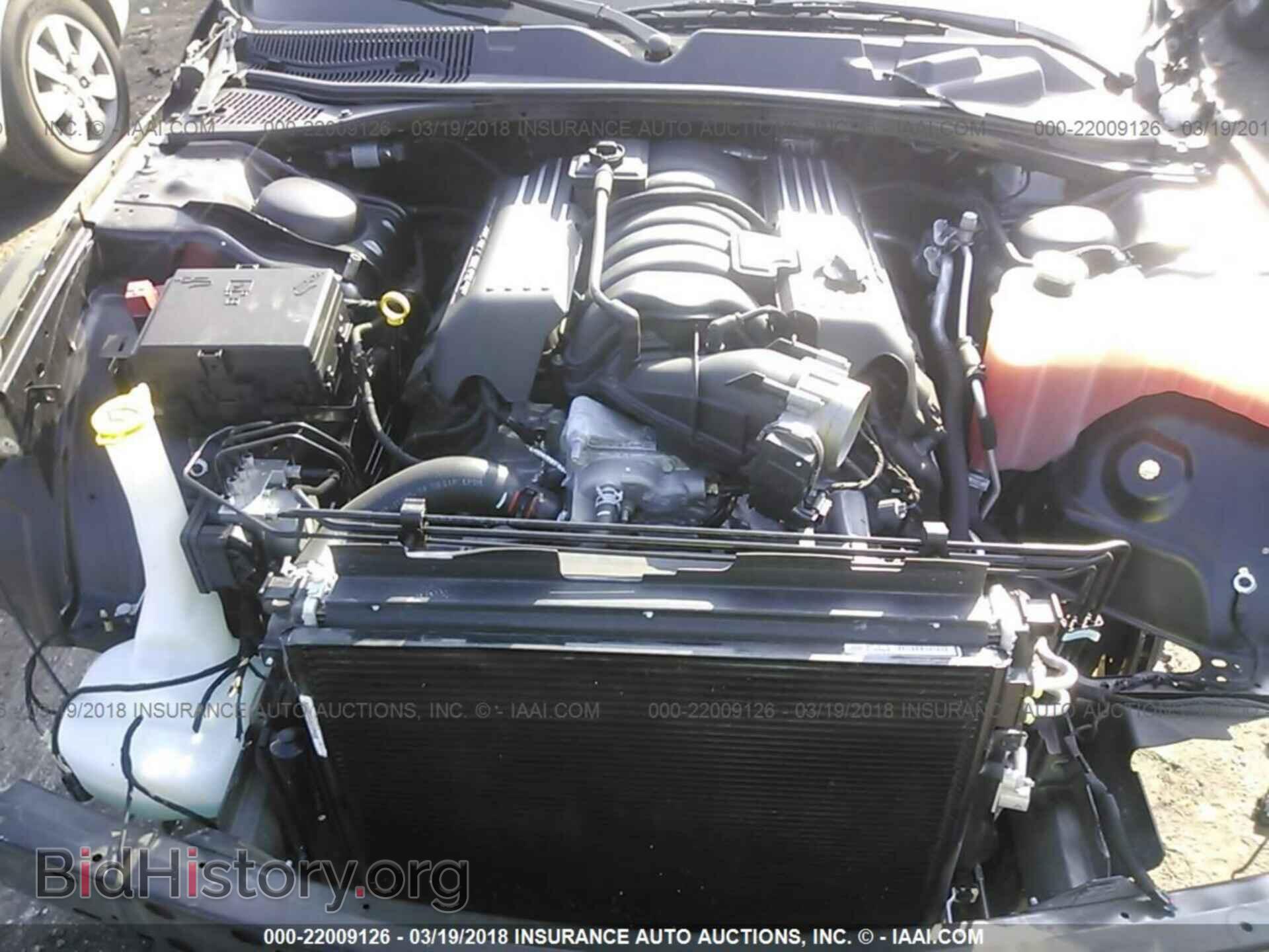 2017 Dodge Challenger - VIN: 2C3CDZFJ4HH638303 - Фото 10