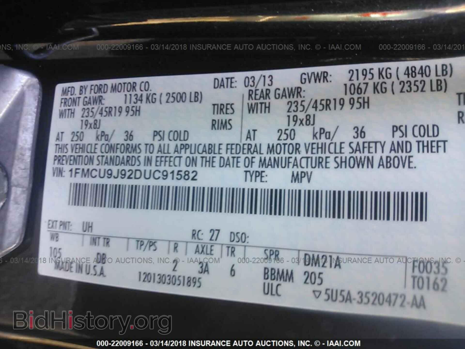 2013 Ford Escape - VIN: 1FMCU9J92DUC91582 - Photo 9