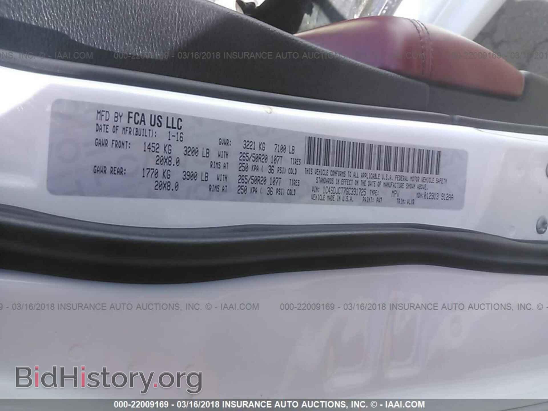 2016 Dodge Durango - VIN: 1C4SDJCT7GC331725 - Photo 9