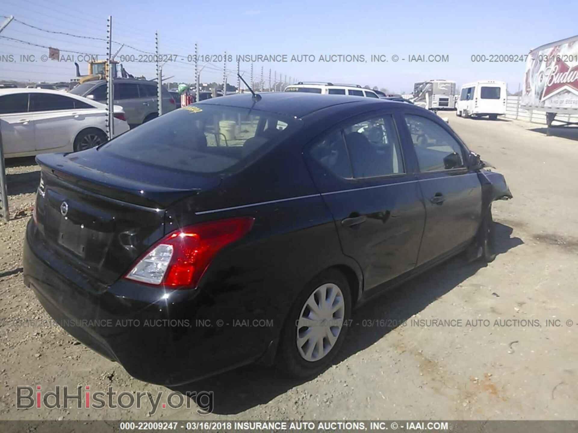 2017 Nissan Versa - VIN: 3N1CN7AP4HL854980 - Фото 4