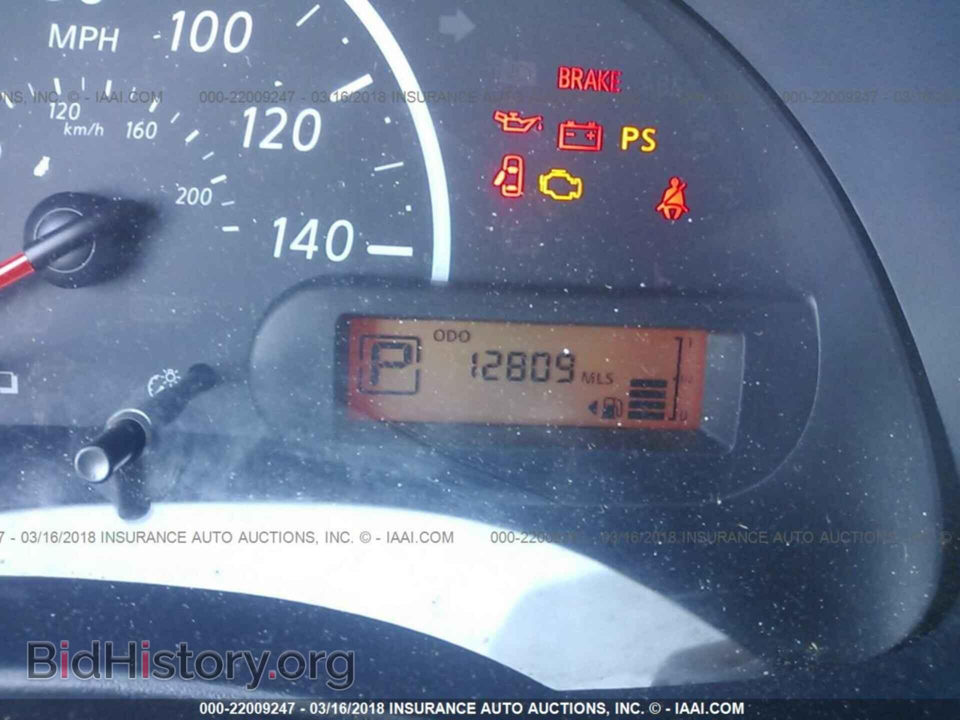 2017 Nissan Versa - VIN: 3N1CN7AP4HL854980 - Фото 7