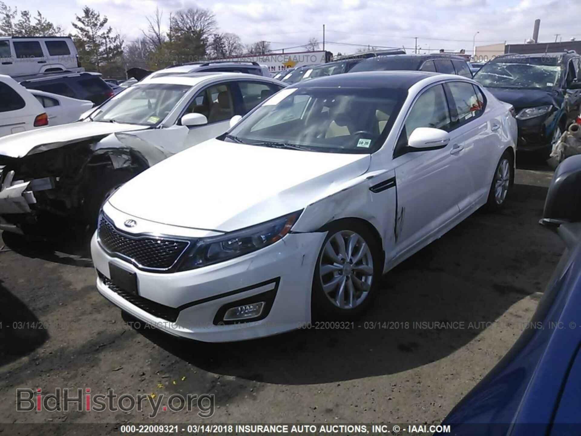 2015 Kia Optima - VIN: 5XXGN4A75FG428656 - Photo 2