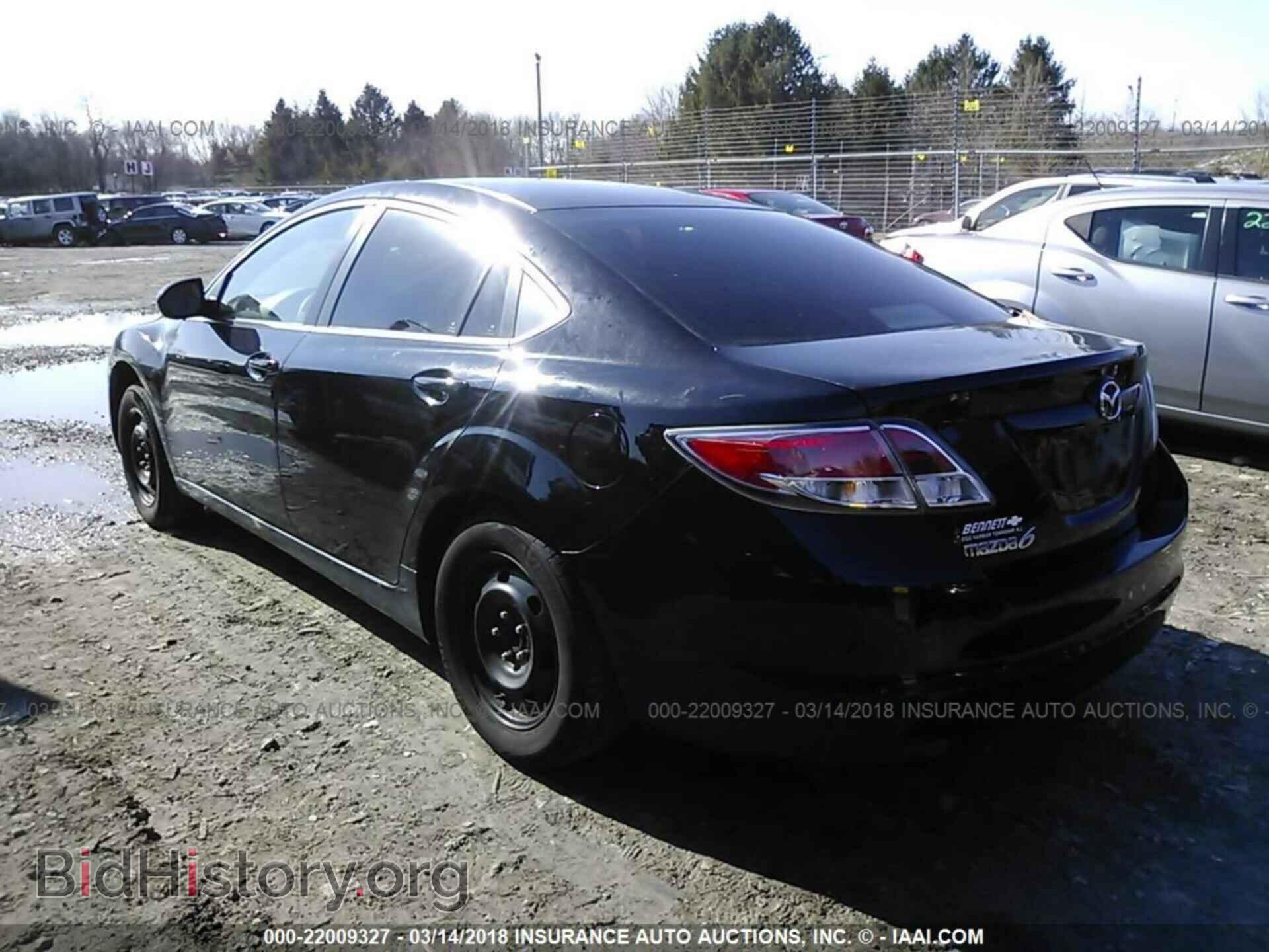 2013 Mazda 6 - VIN: 1YVHZ8BH0D5M12562 - Фото 3
