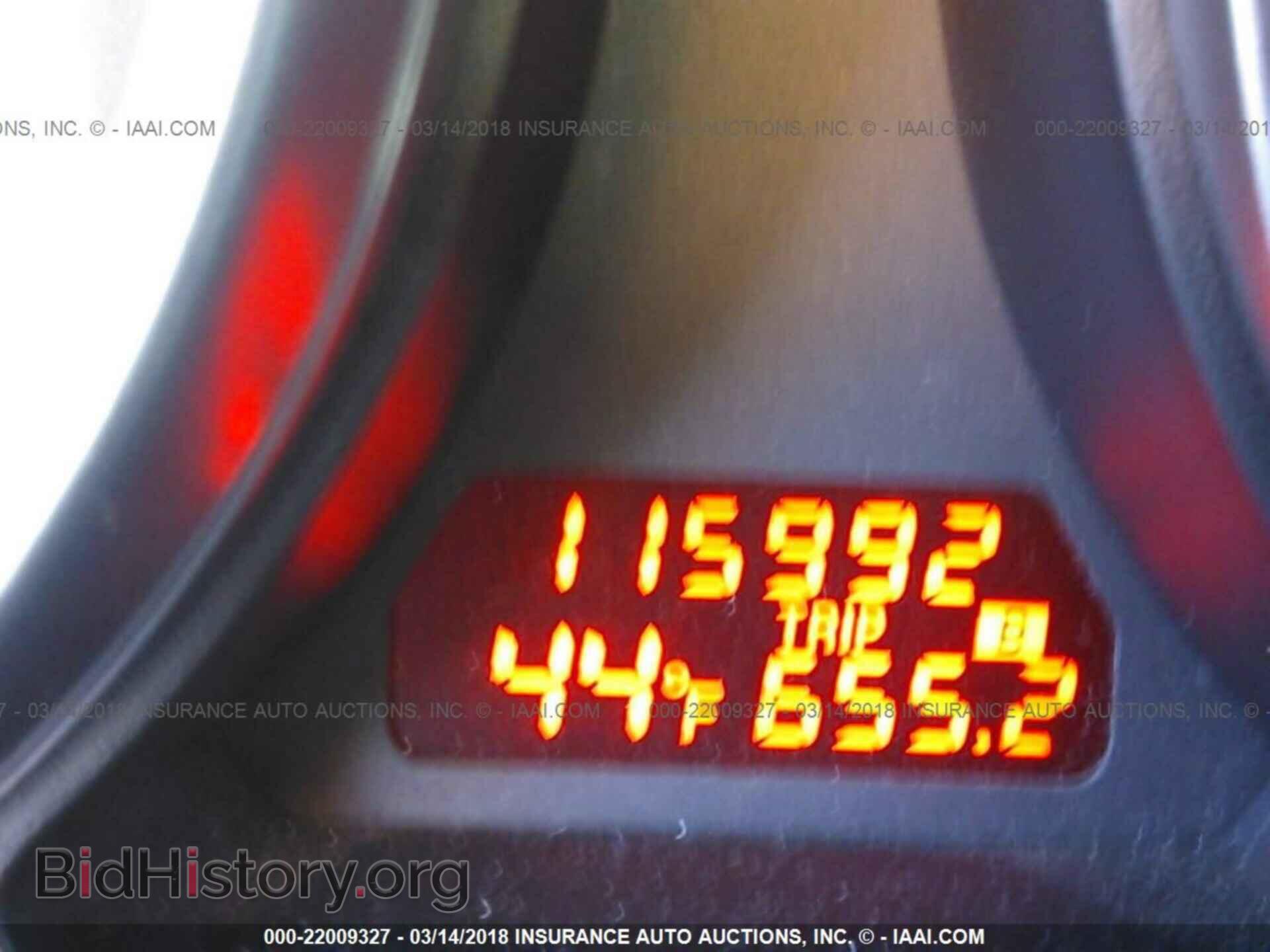 2013 Mazda 6 - VIN: 1YVHZ8BH0D5M12562 - Фото 7