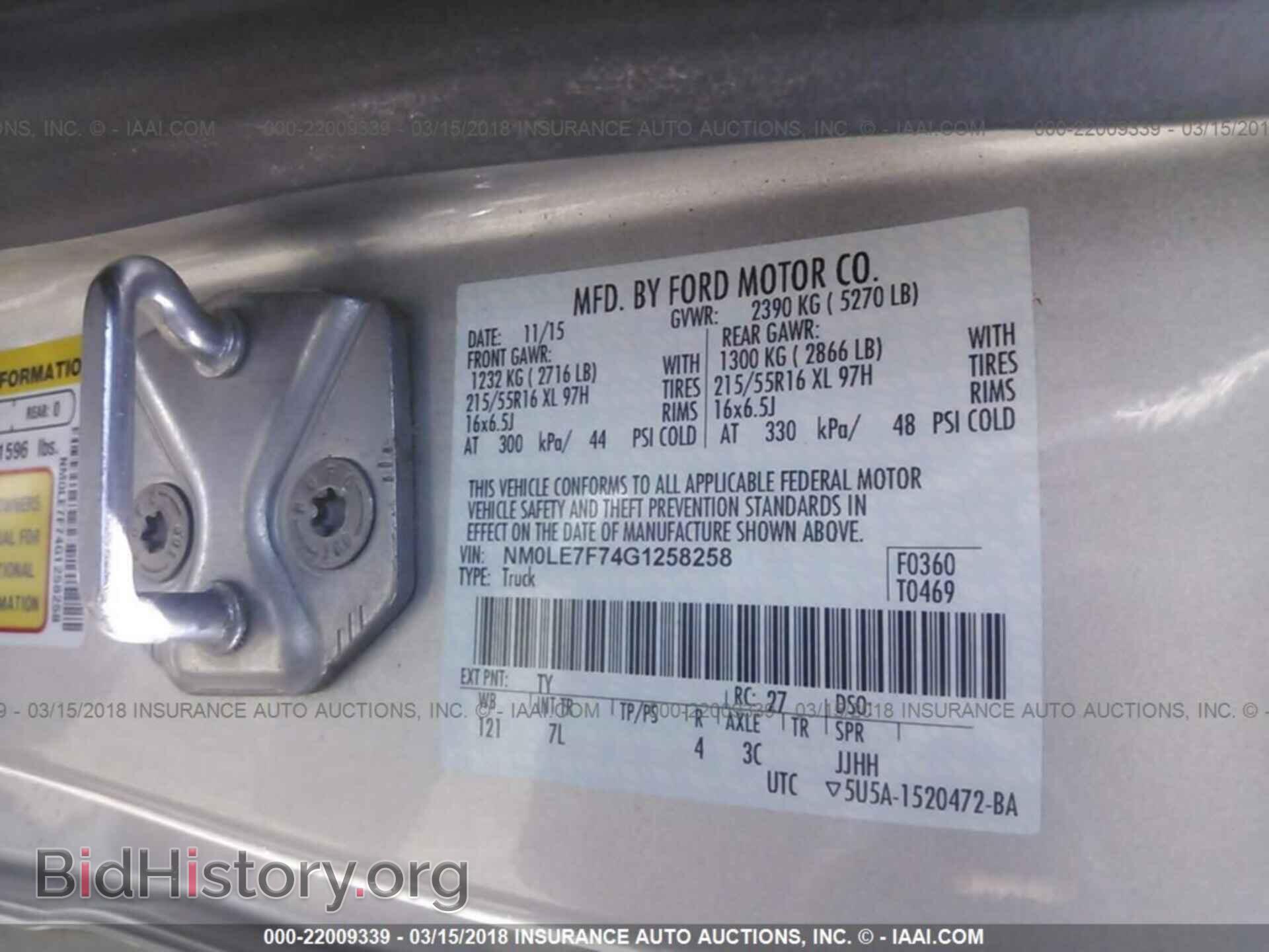 2016 Ford Transit - VIN: NM0LE7F74G1258258 - Photo 9