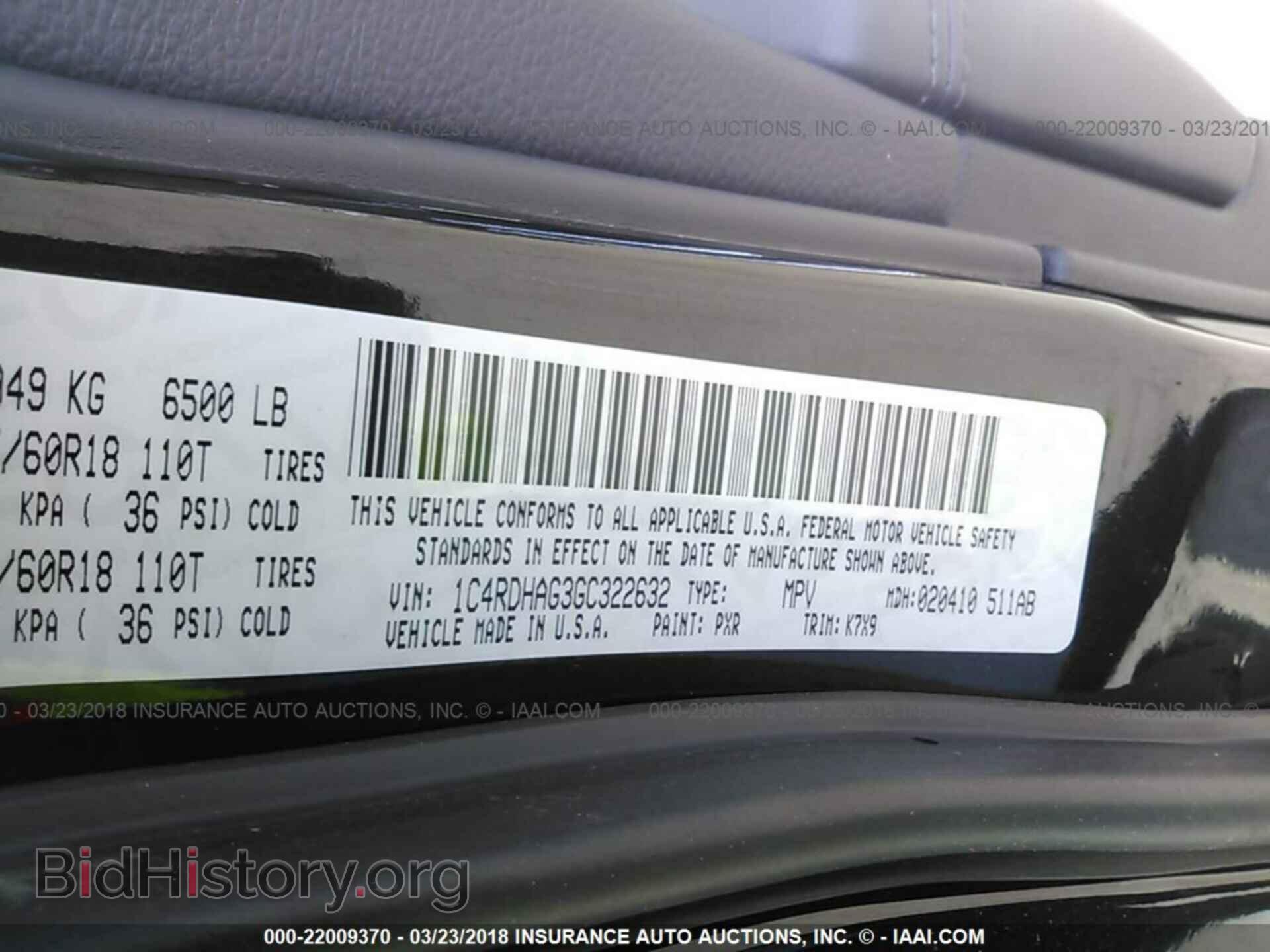 2016 Dodge Durango - VIN: 1C4RDHAG3GC322632 - Photo 9