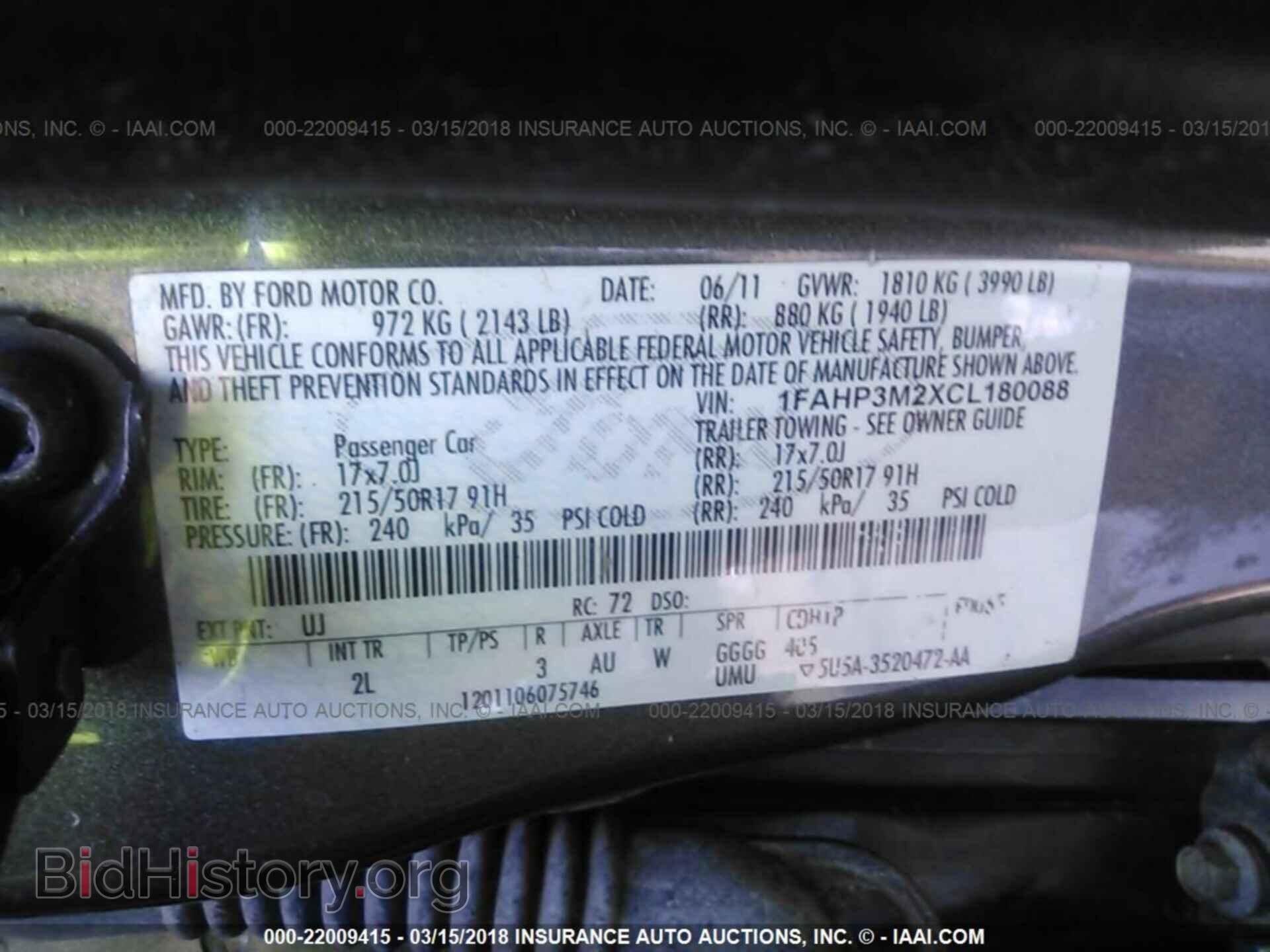 2012 Ford Focus - VIN: 1FAHP3M2XCL180088 - Фото 9