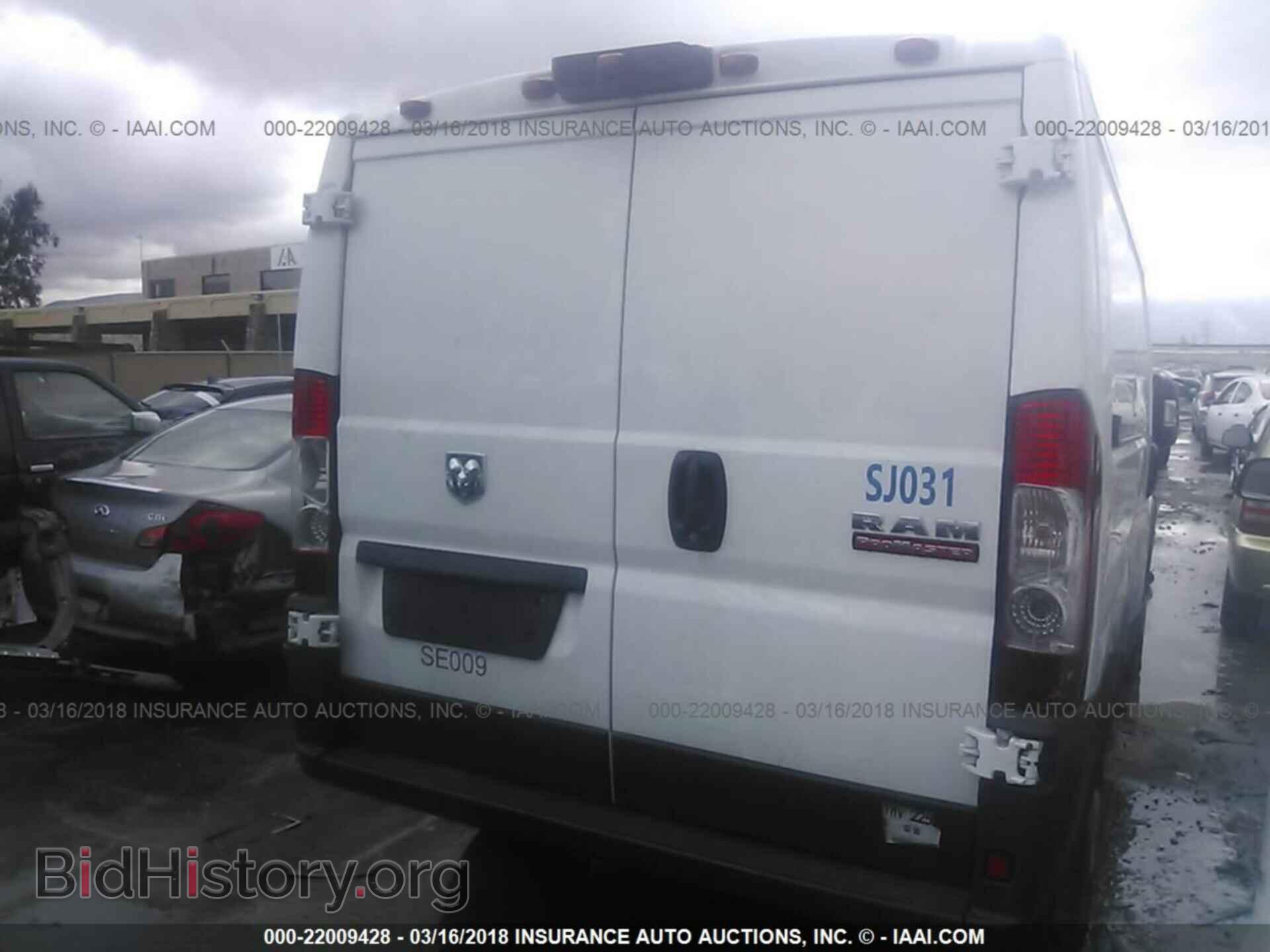 2016 Ram Promaster 1500 - VIN: 3C6TRVNG1GE113647 - Фото 4