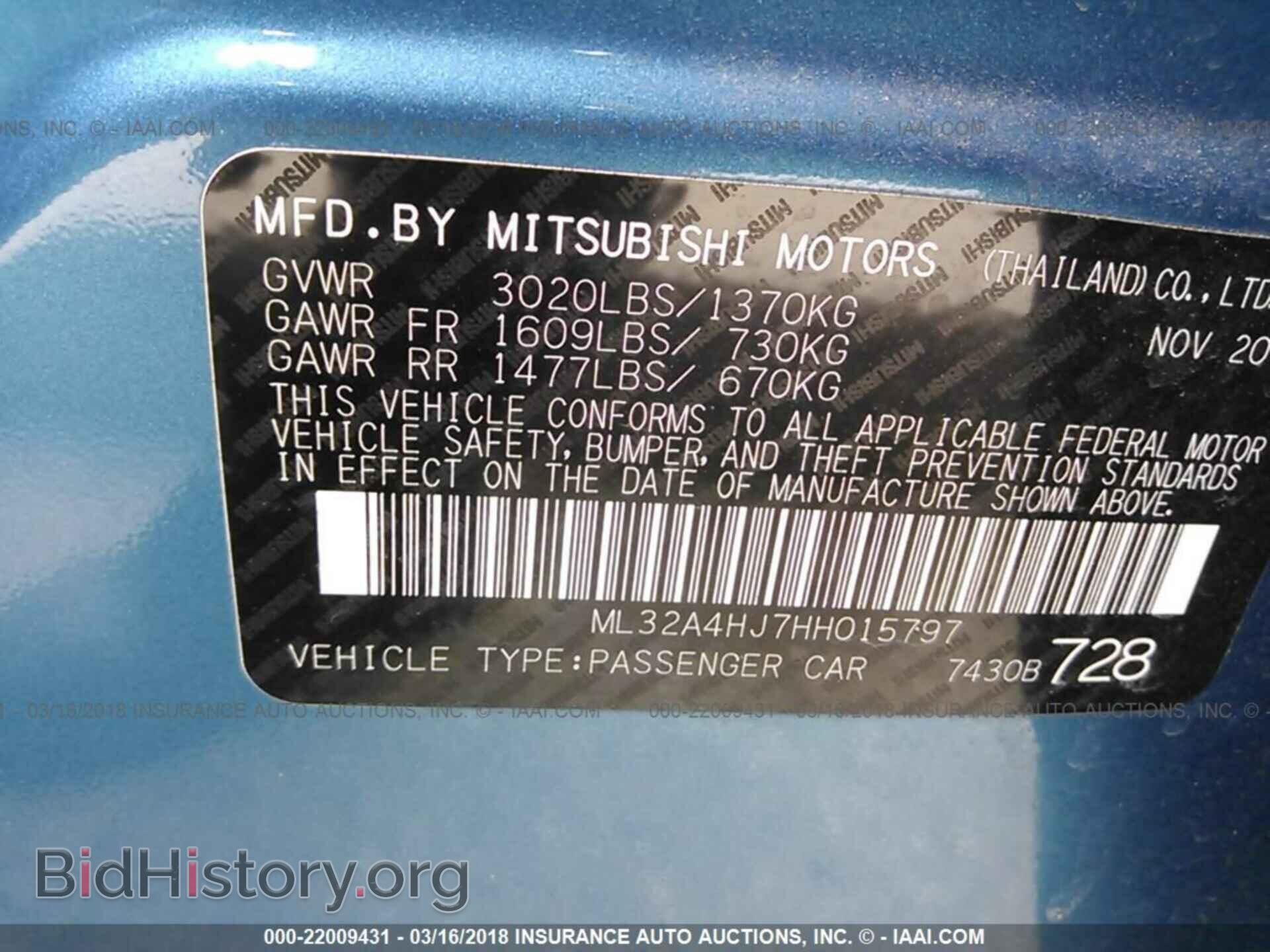2017 Mitsubishi Mirage - VIN: ML32A4HJ7HH015797 - Фото 9